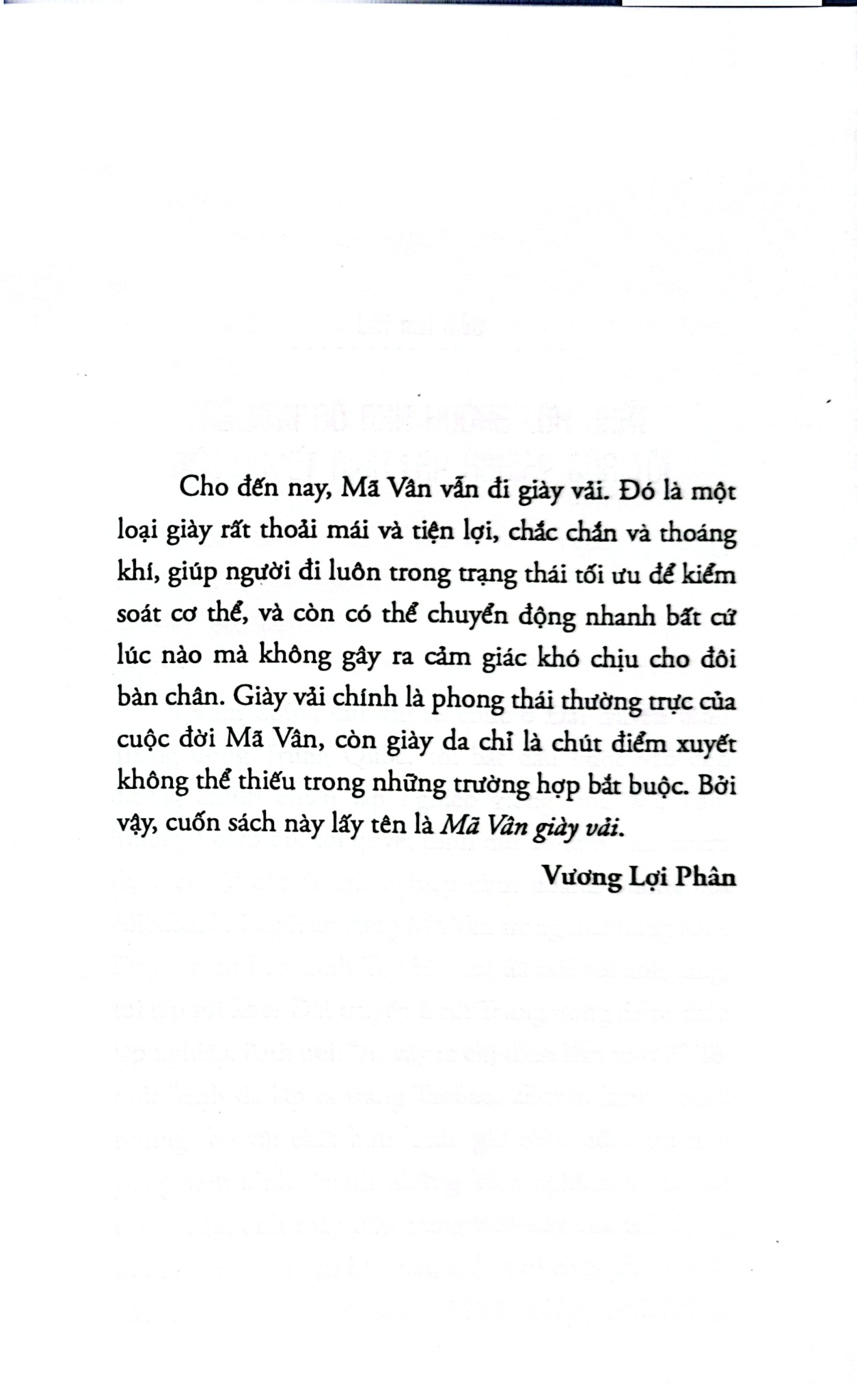 Mã Vân Giày Vải - Lý Tường, Vương Lợi Phân