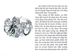 Hán Sở Diễn Nghĩa Liên Hoàn Họa (Bộ 6 Tập) - Chung Sơn cư sỹ Chân Vĩ