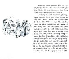 Hán Sở Diễn Nghĩa Liên Hoàn Họa (Bộ 6 Tập) - Chung Sơn cư sỹ Chân Vĩ