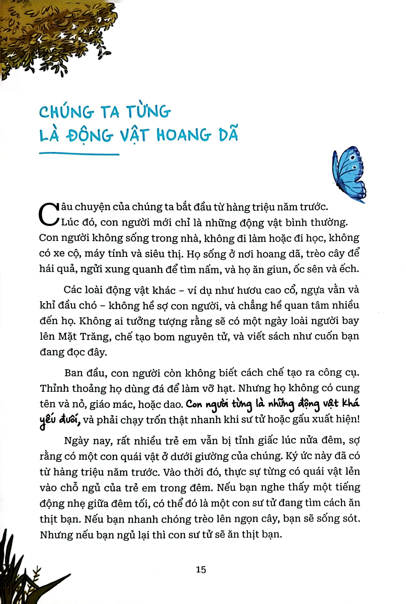 Unstoppable Us - Không Thể Dừng Bước Tập 1: Loài Người Chinh Phục Thế Giới Như Thế Nào - Yuval Noah Harari
