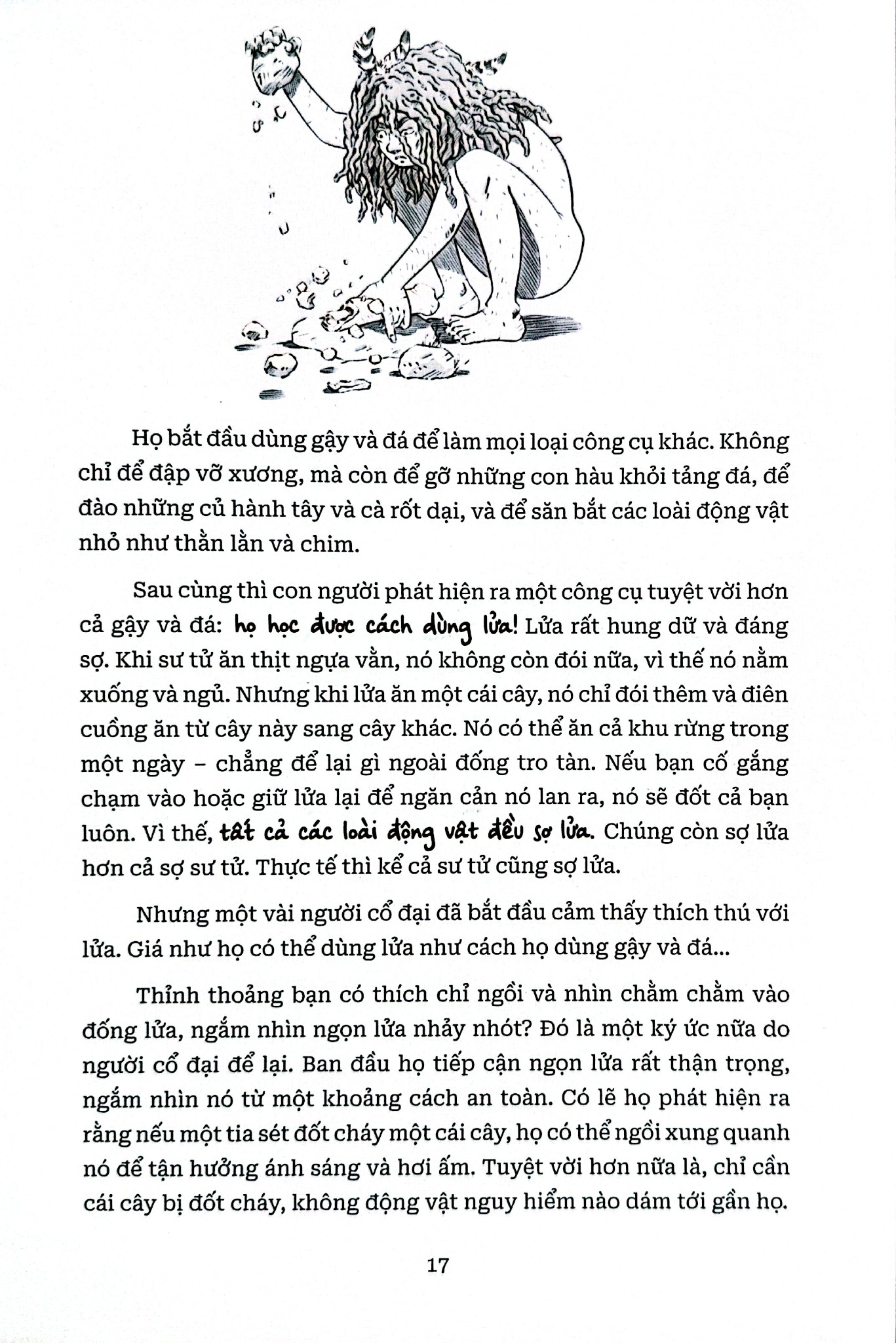 Unstoppable Us - Không Thể Dừng Bước Tập 1: Loài Người Chinh Phục Thế Giới Như Thế Nào - Yuval Noah Harari