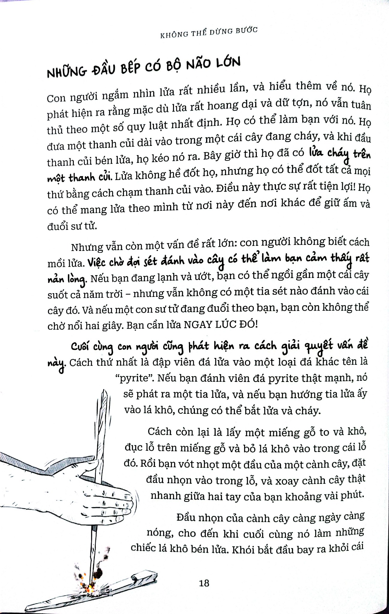 Unstoppable Us - Không Thể Dừng Bước Tập 1: Loài Người Chinh Phục Thế Giới Như Thế Nào - Yuval Noah Harari