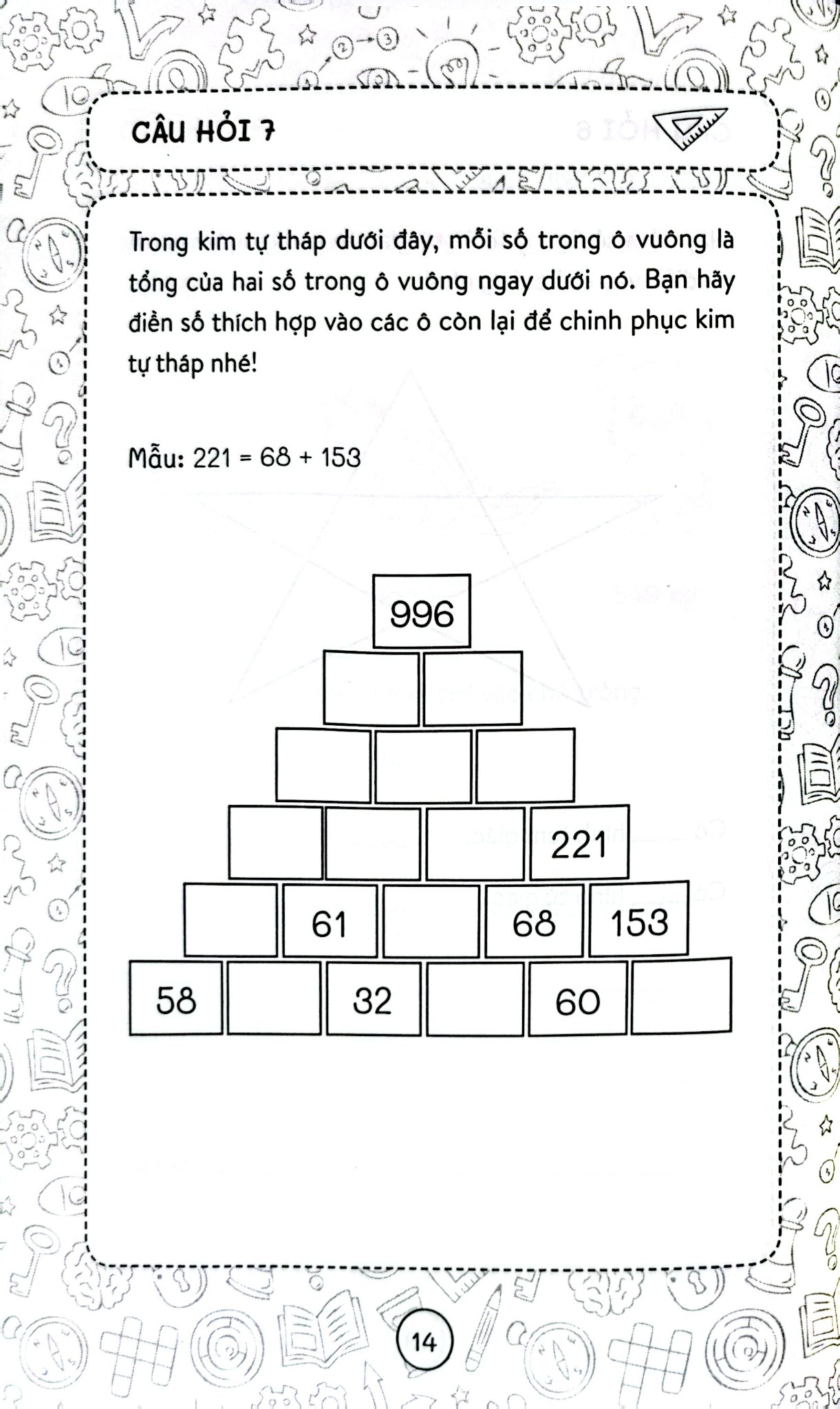 Tiểu Học Vui - Vững Vàng Lớp 2 - 101 Câu Đố Rèn Trí Não Luyện Kỹ Năng - Einstein Books