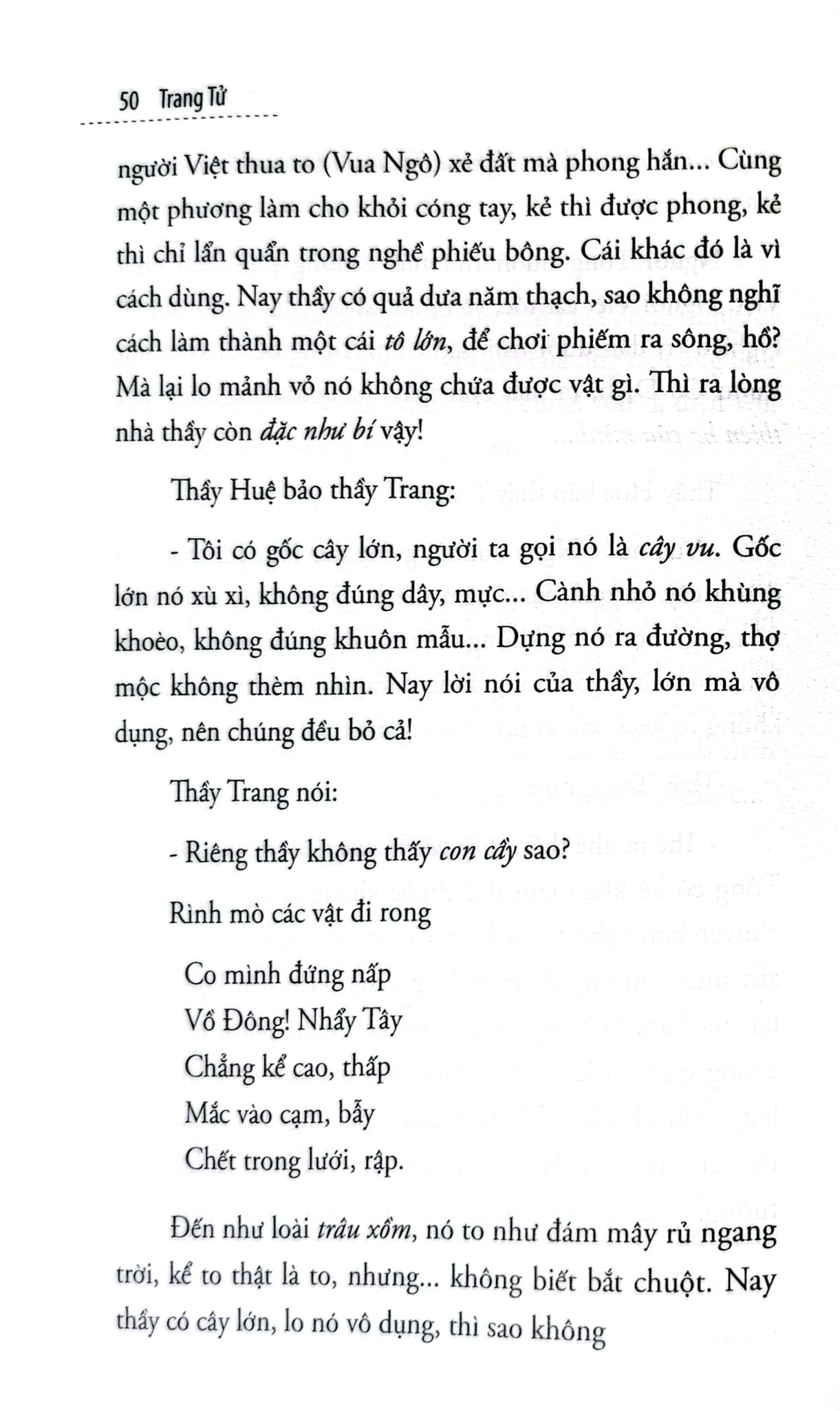 Nam Hoa Kinh - Trang Tử ( Nhượng Tống dịch) Omega