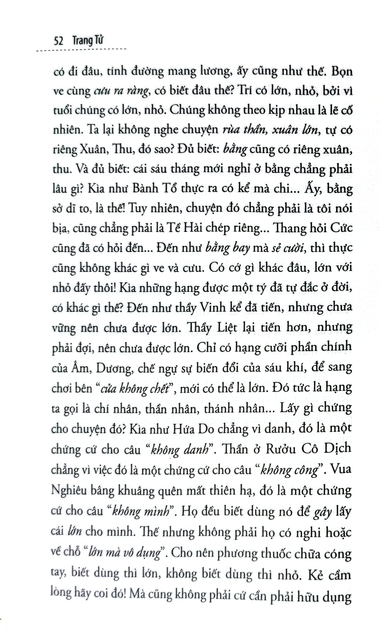Nam Hoa Kinh - Trang Tử ( Nhượng Tống dịch) Omega