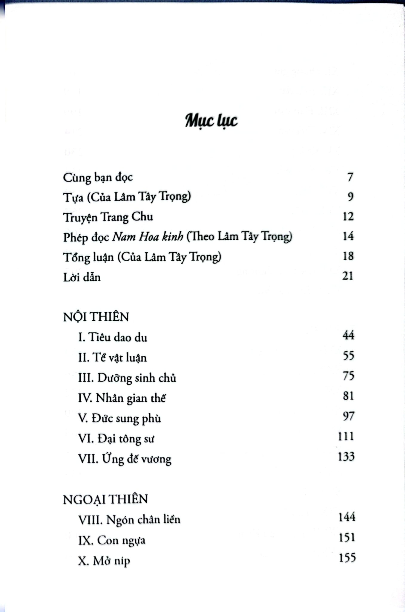 Nam Hoa Kinh - Trang Tử ( Nhượng Tống dịch) Omega