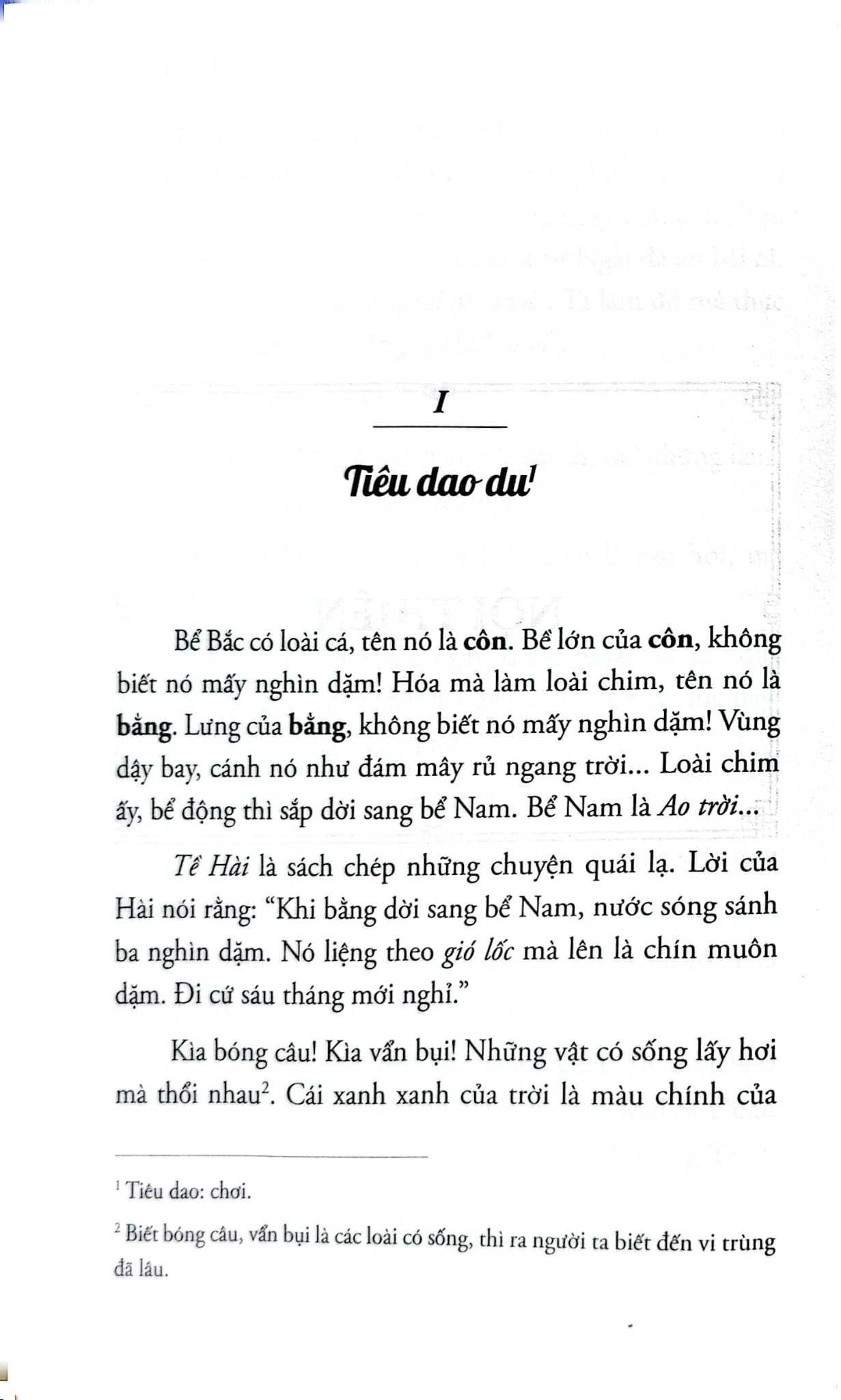 Nam Hoa Kinh - Trang Tử ( Nhượng Tống dịch) Omega