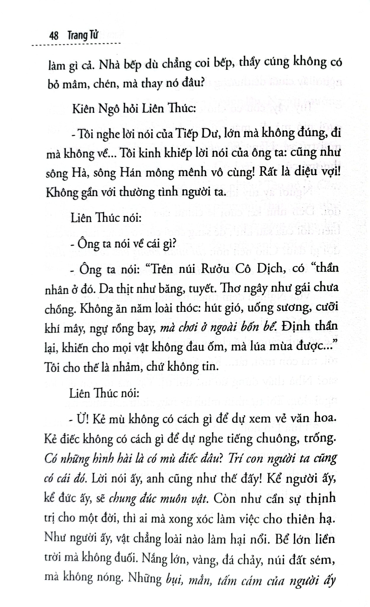 Nam Hoa Kinh - Trang Tử ( Nhượng Tống dịch) Omega