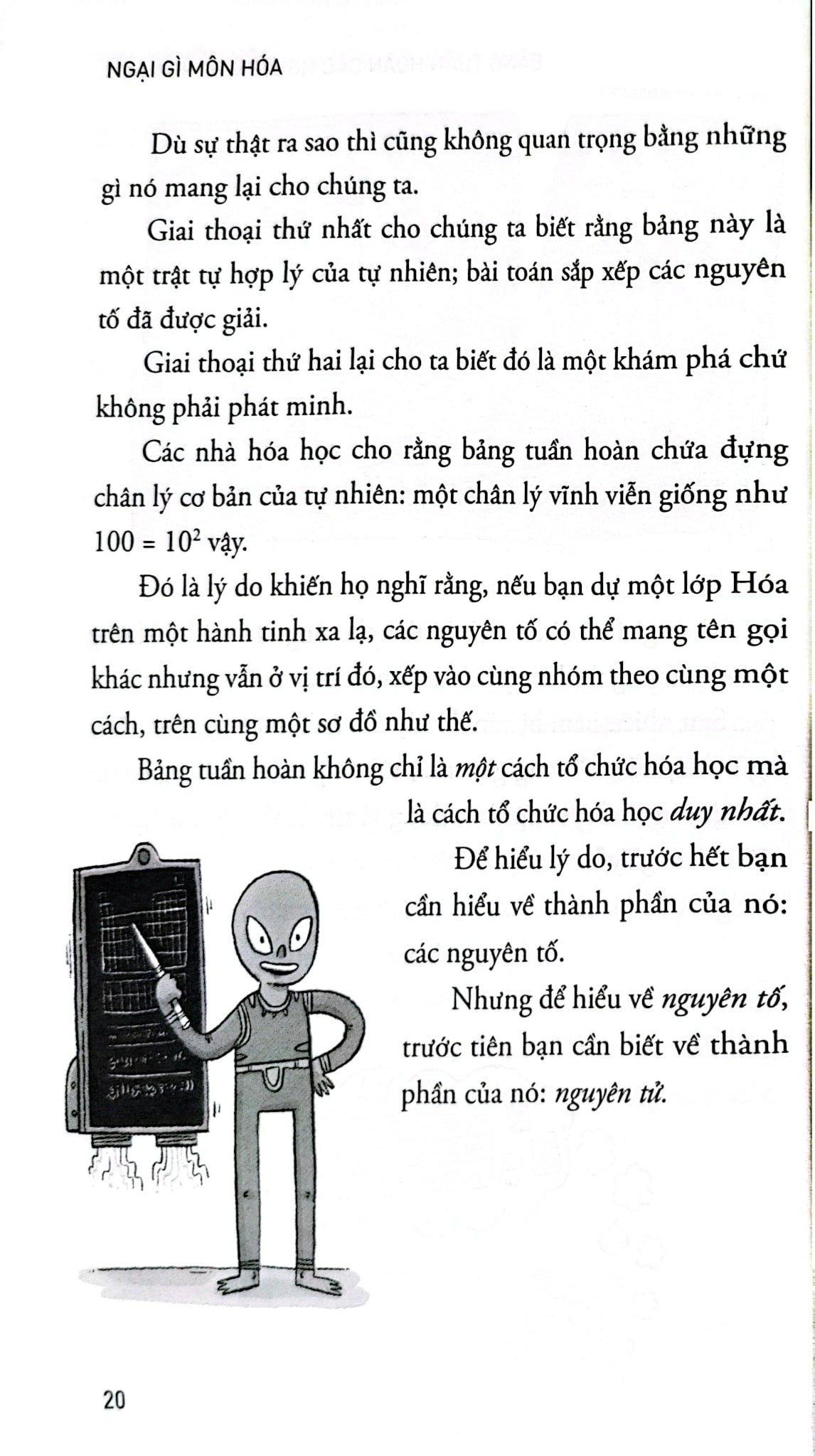 Ngại Gì Môn Hóa - Từ Bảng Tuần Hoàn Đến Sự Tuyệt Chủng - Tom Whipple, James Davies