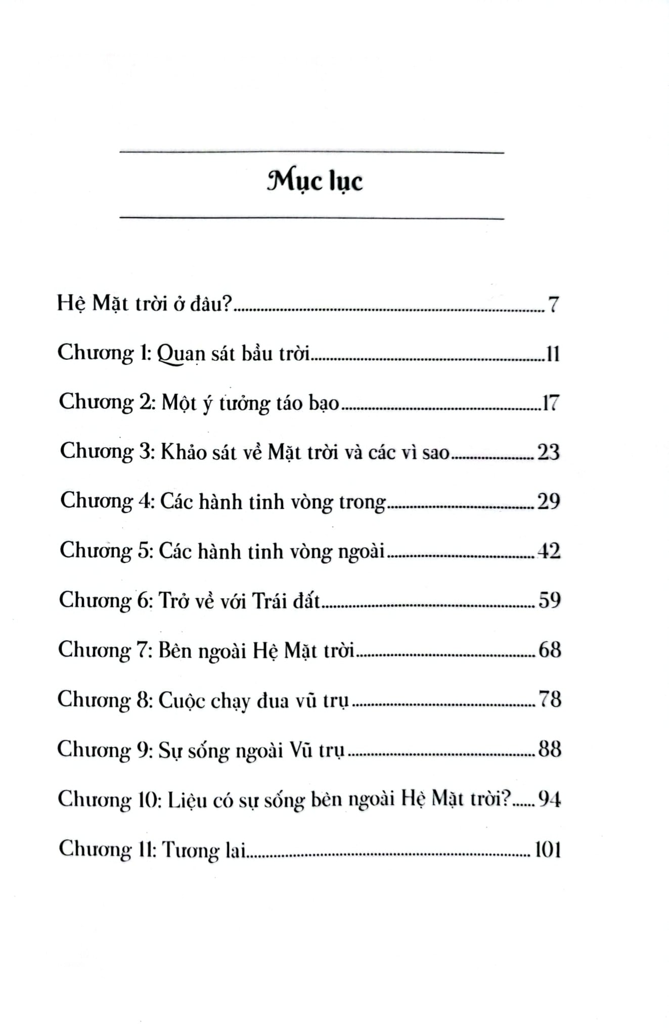 Hệ Mặt Trời Ở Đâu - Stephanie Sabol, Ted Hammond