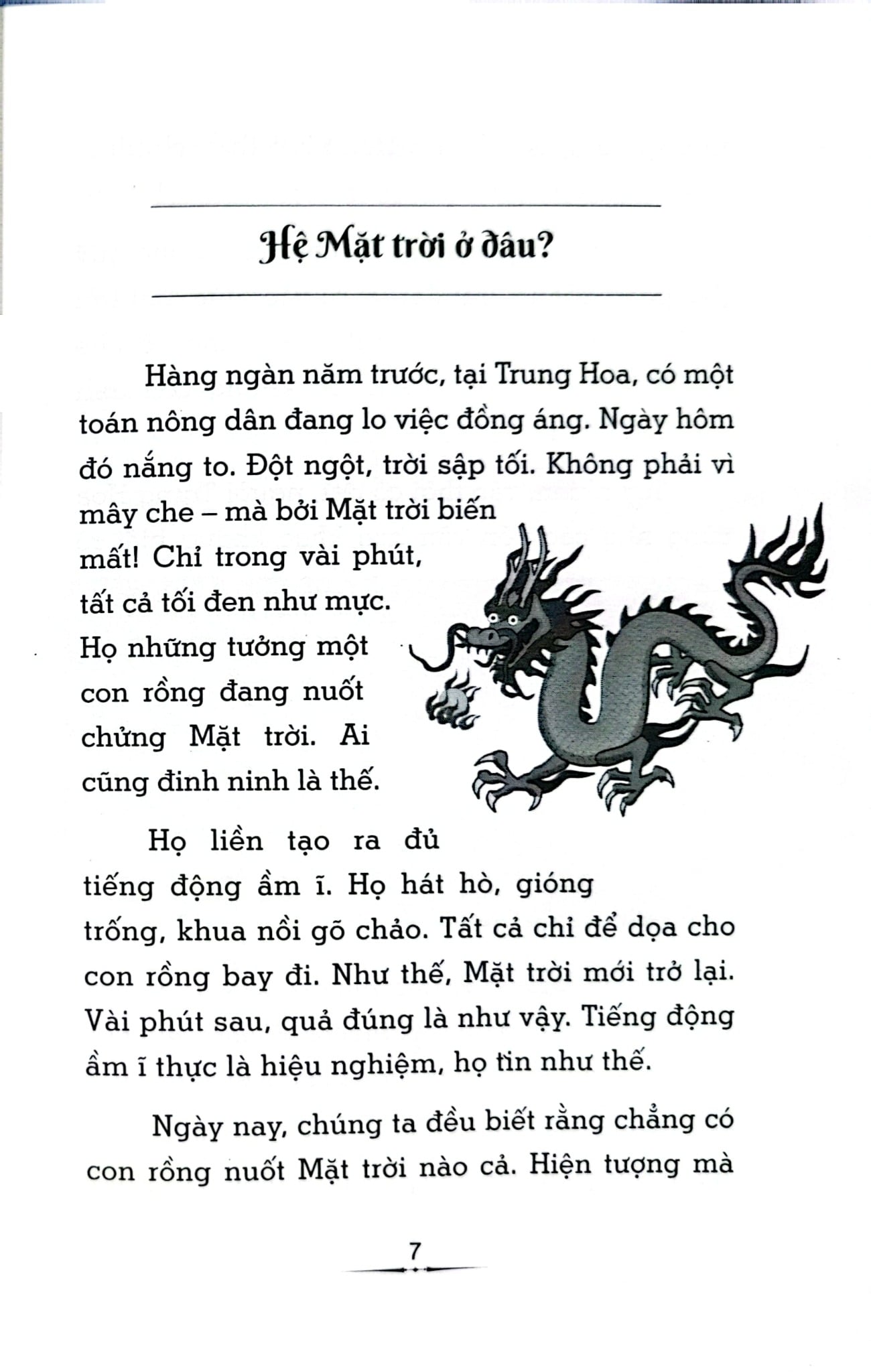 Hệ Mặt Trời Ở Đâu - Stephanie Sabol, Ted Hammond
