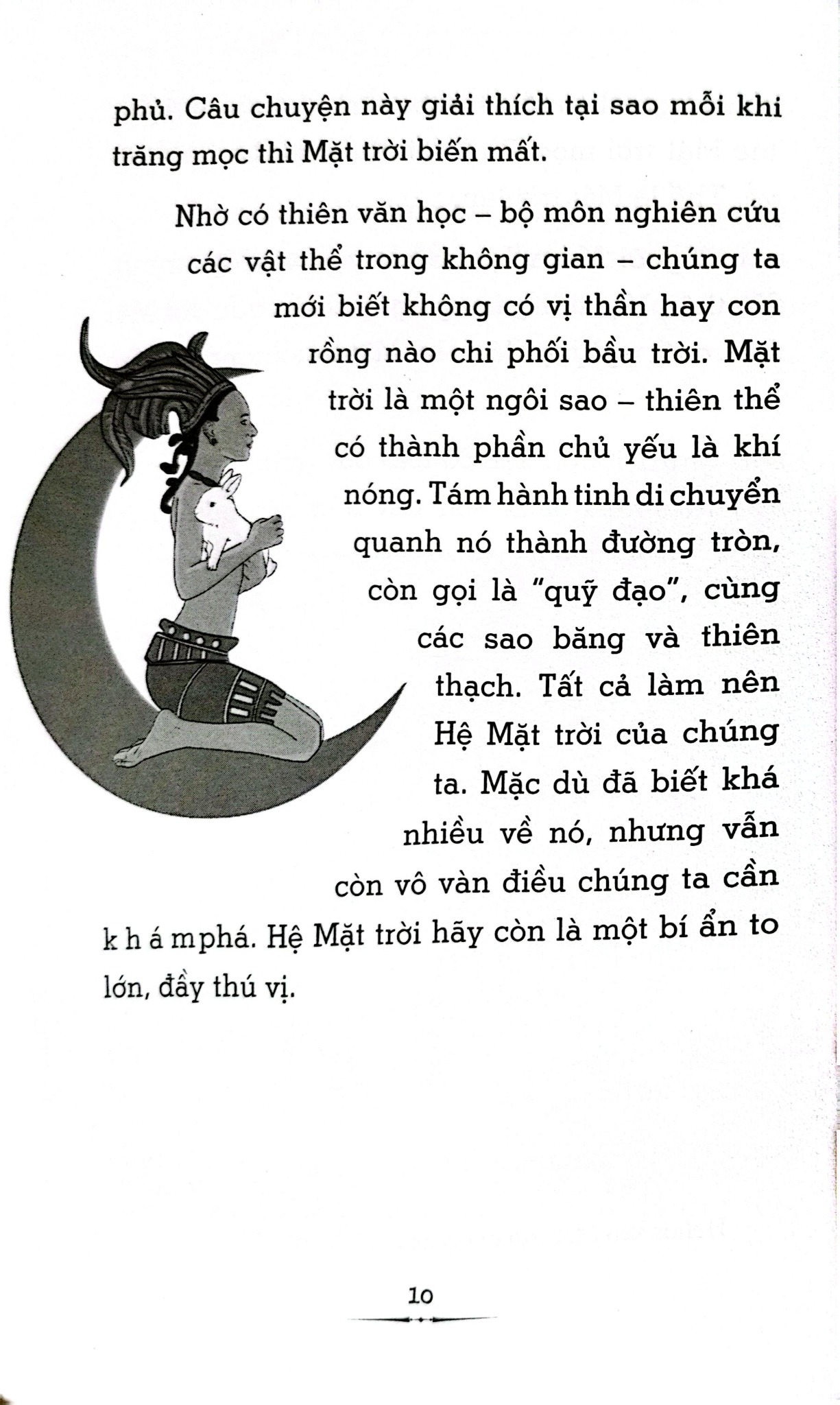 Hệ Mặt Trời Ở Đâu - Stephanie Sabol, Ted Hammond