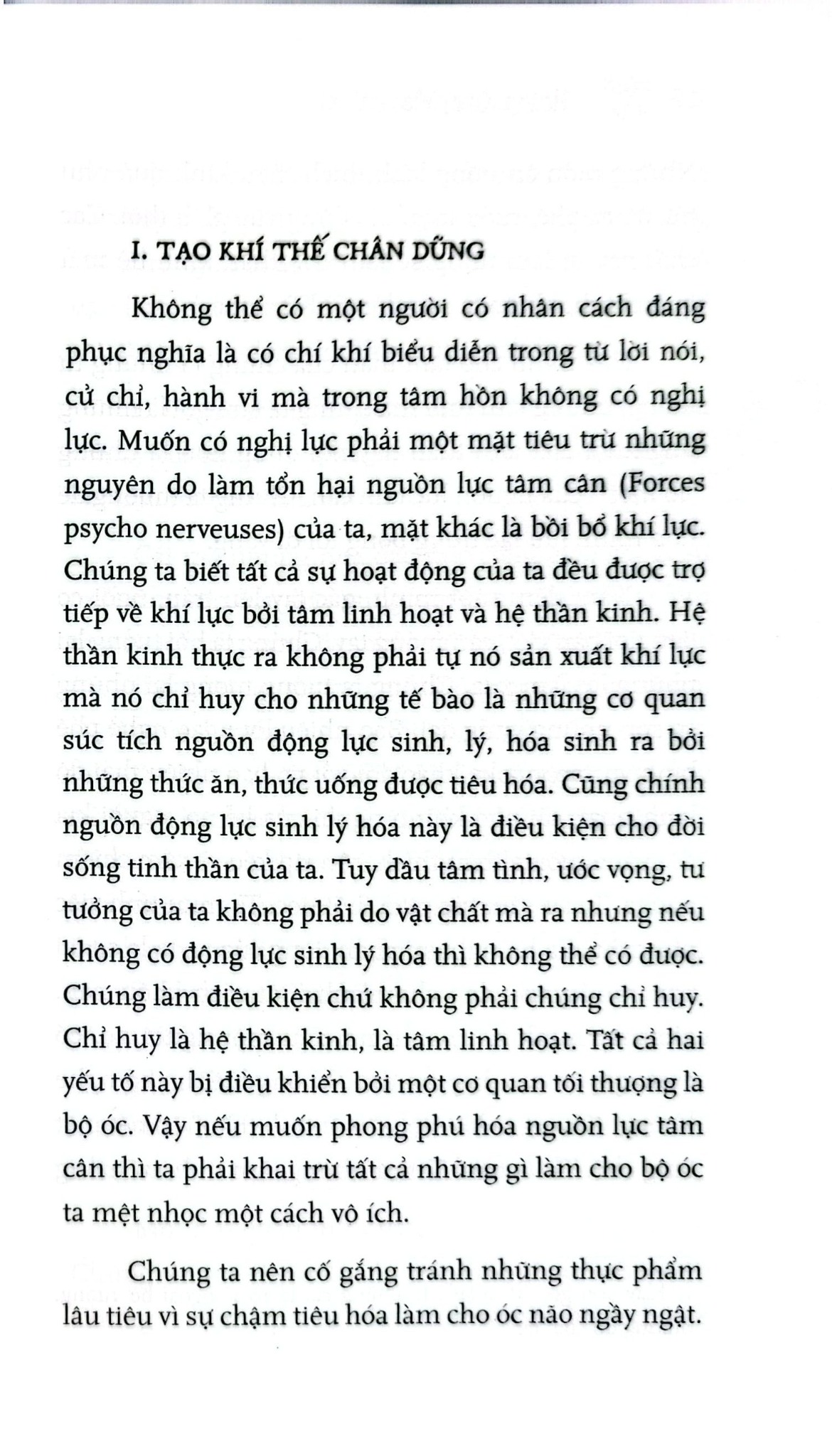 Thinh Lặng Cũng Là Hùng Biện - Hoàng Xuân Việt