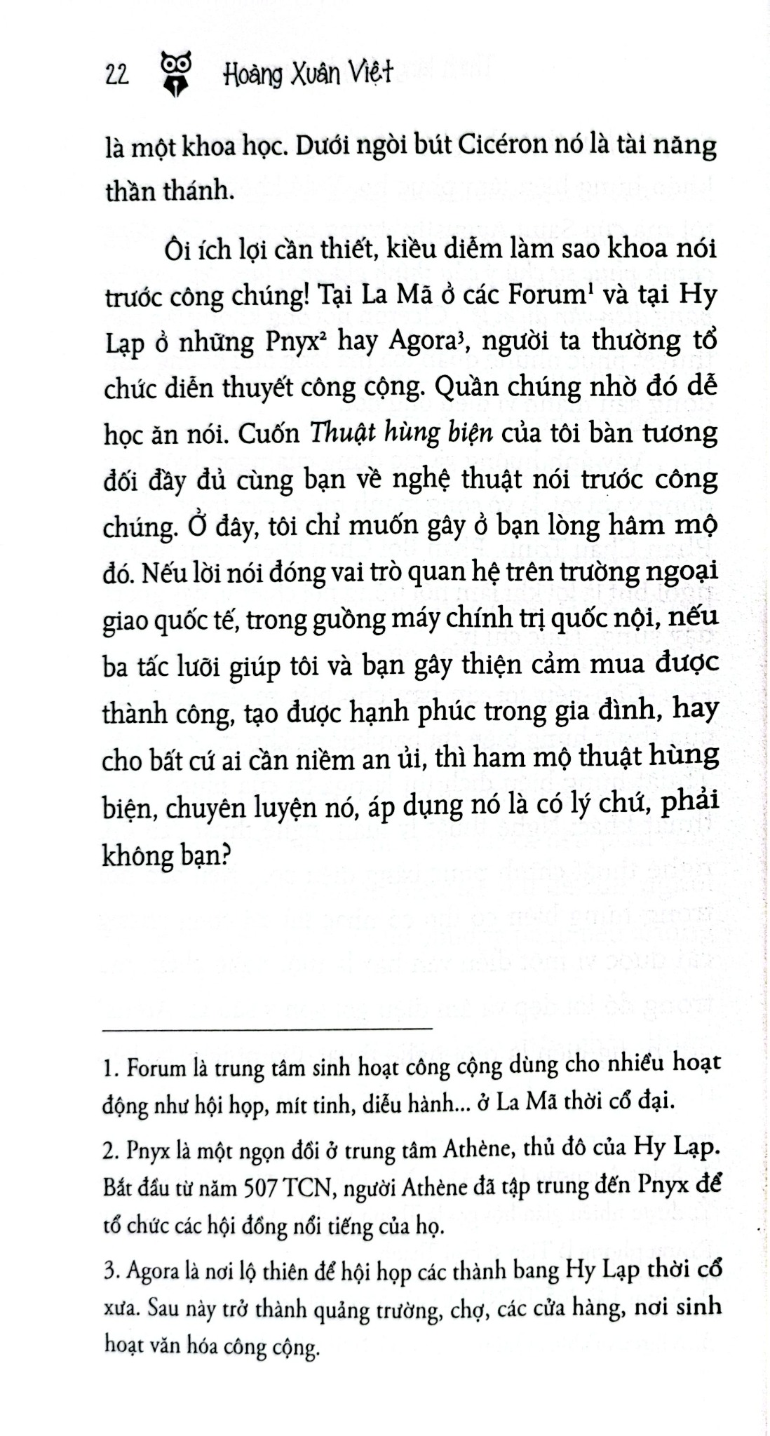 Thinh Lặng Cũng Là Hùng Biện - Hoàng Xuân Việt