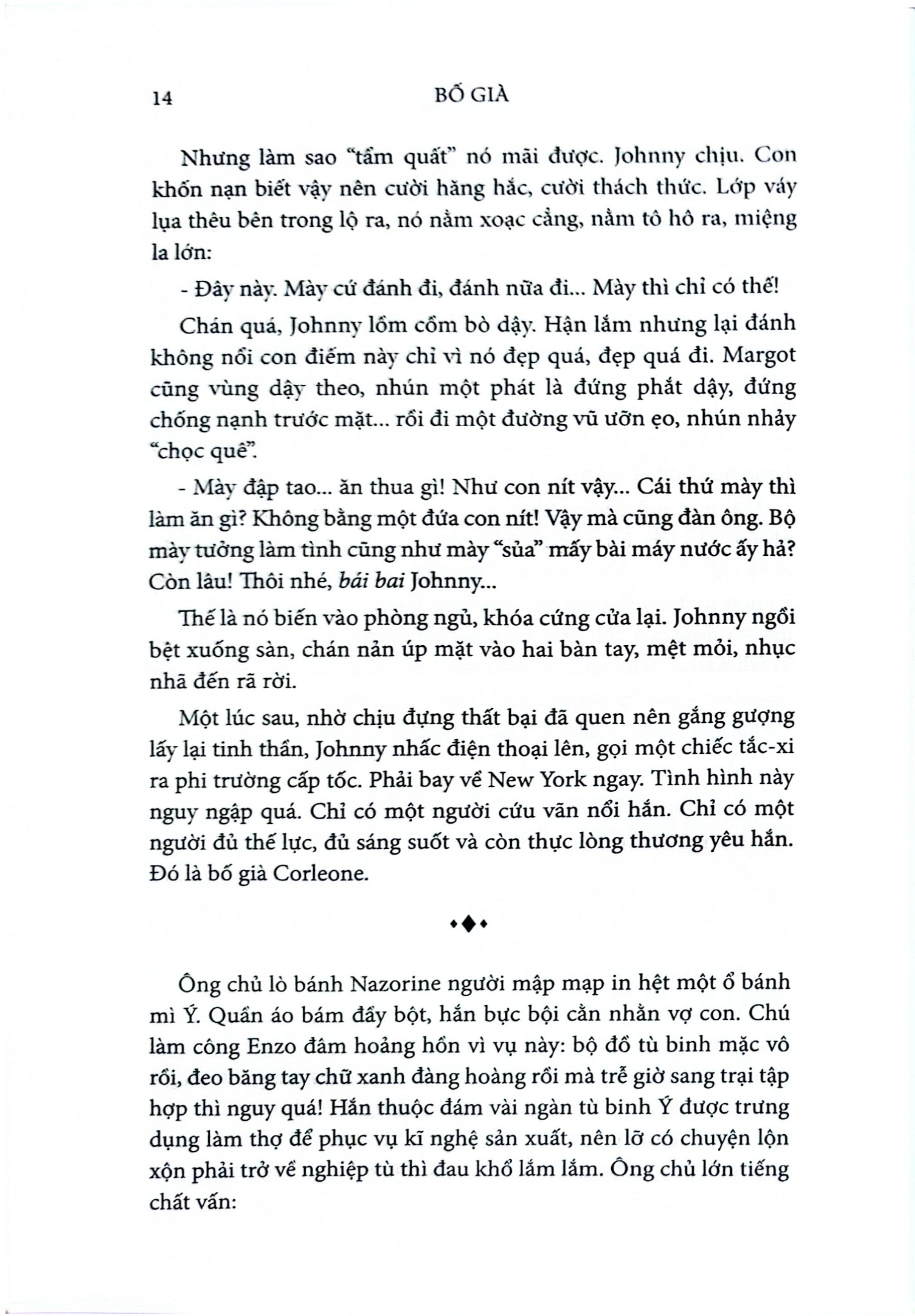 Bố Già - The Godfather - Mario Puzo (Bìa Cứng) - Đông A