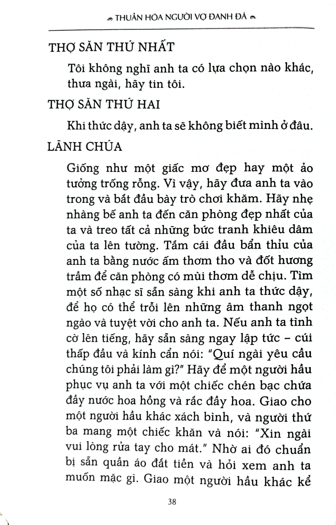 Thuần Hoá Người Vợ Đanh Đá - William Shakespeare