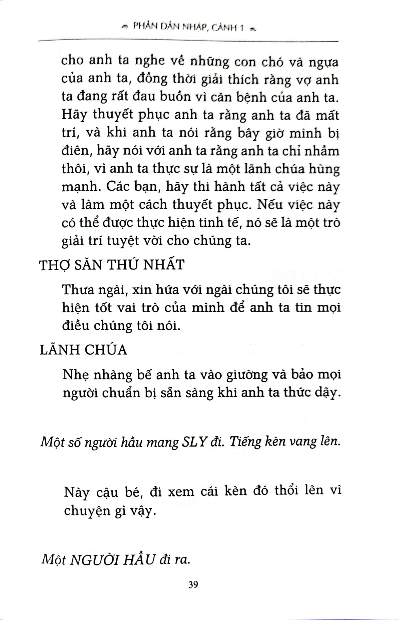 Thuần Hoá Người Vợ Đanh Đá - William Shakespeare