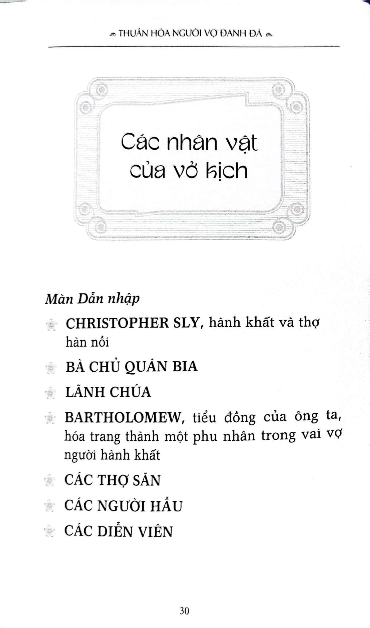 Thuần Hoá Người Vợ Đanh Đá - William Shakespeare