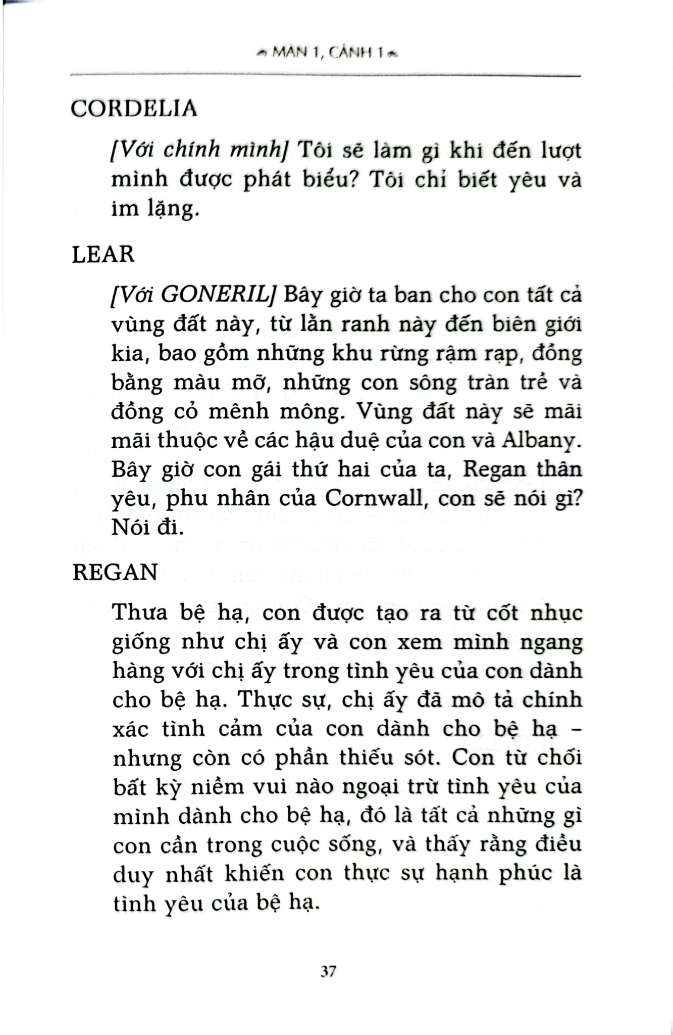 Vua Lear - William Shakespeare