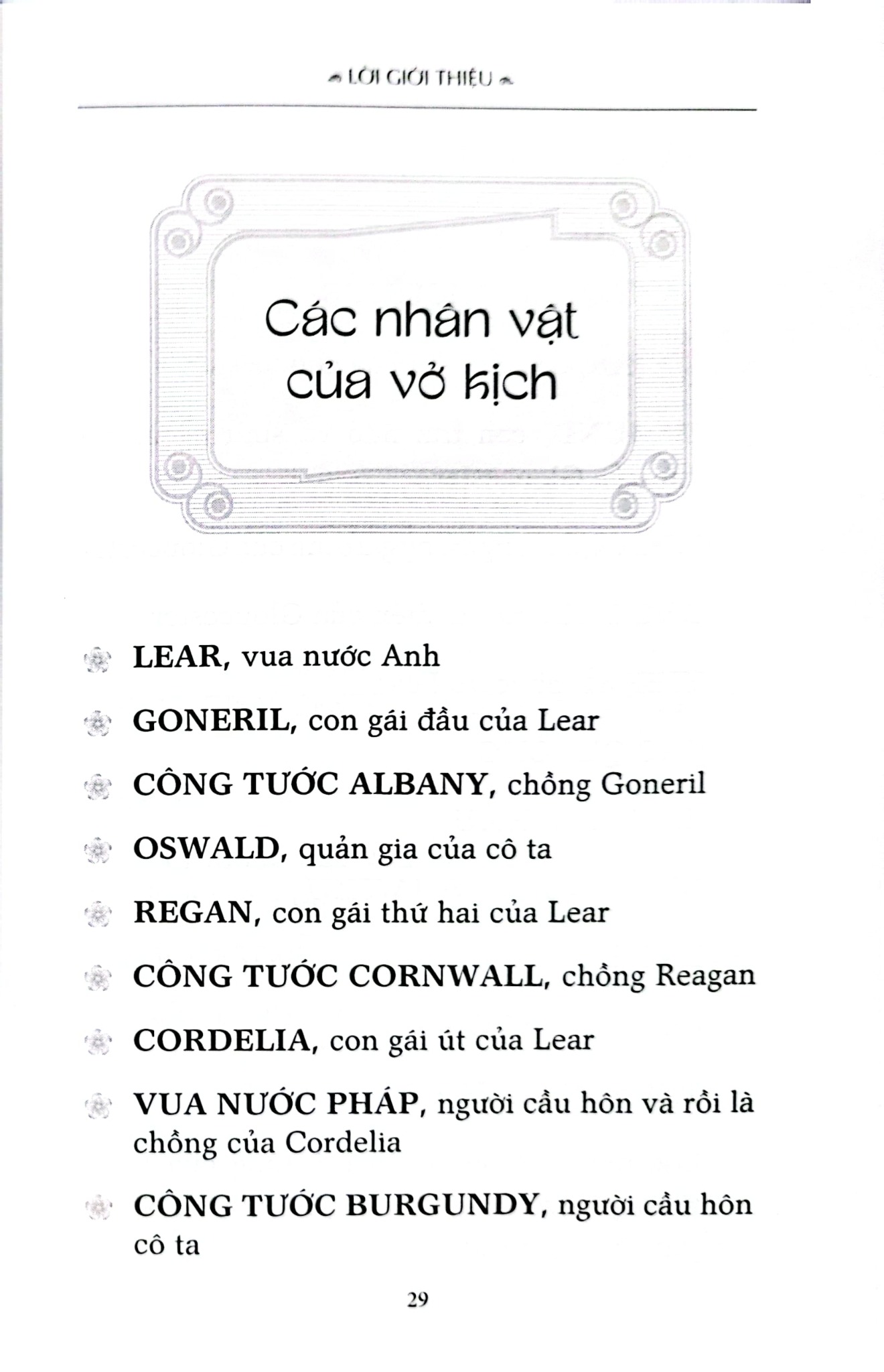 Vua Lear - William Shakespeare