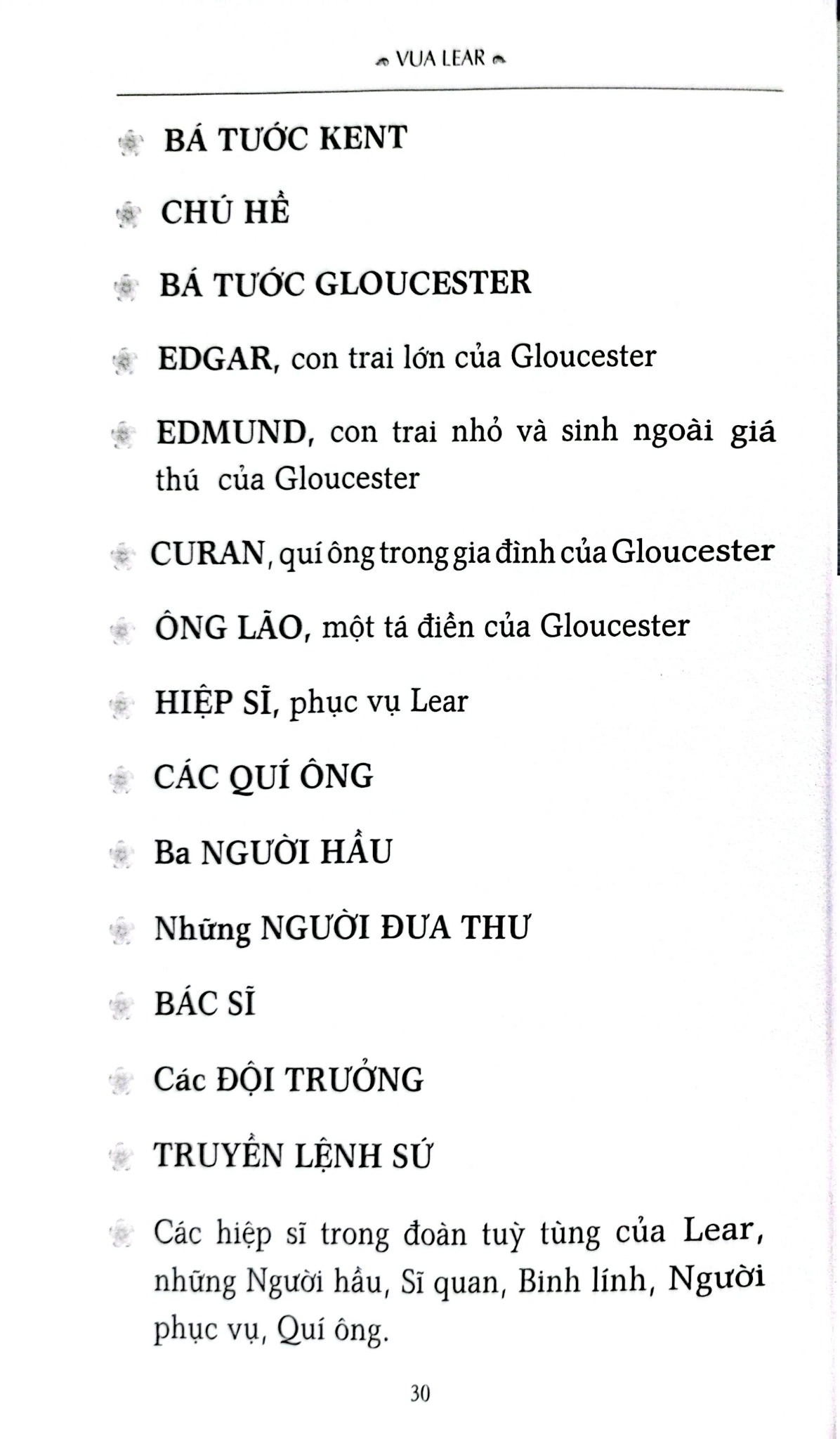 Vua Lear - William Shakespeare