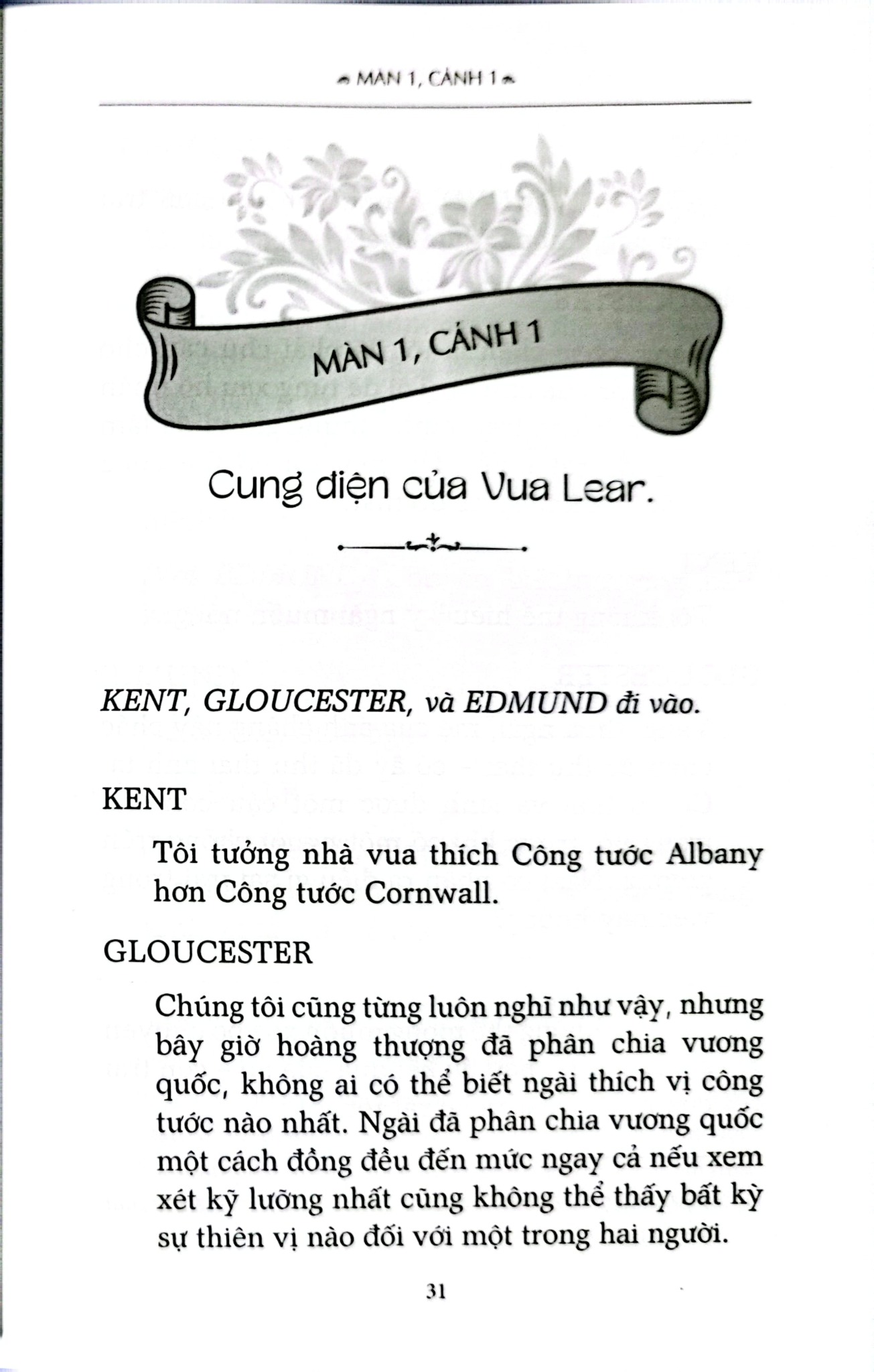 Vua Lear - William Shakespeare