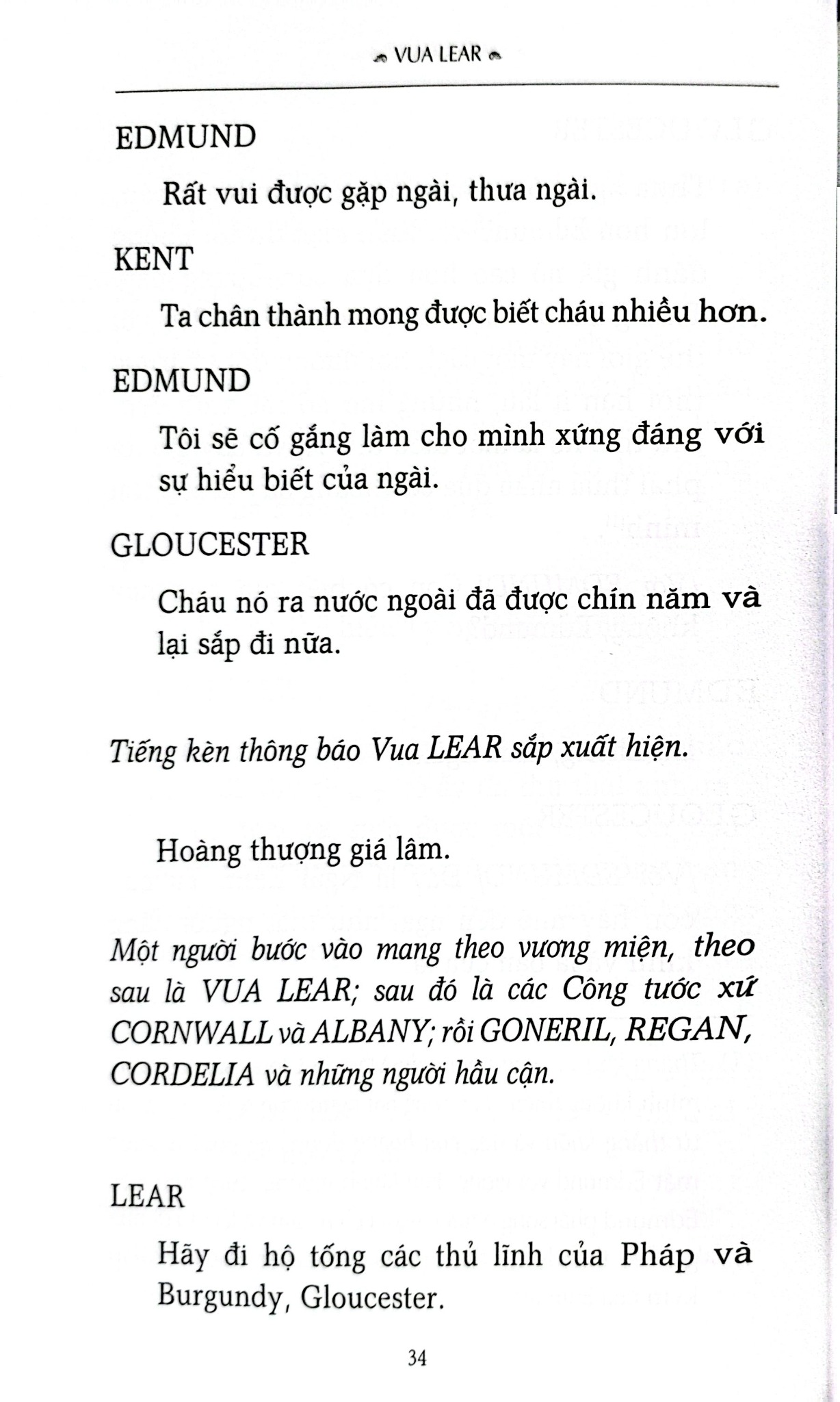 Vua Lear - William Shakespeare