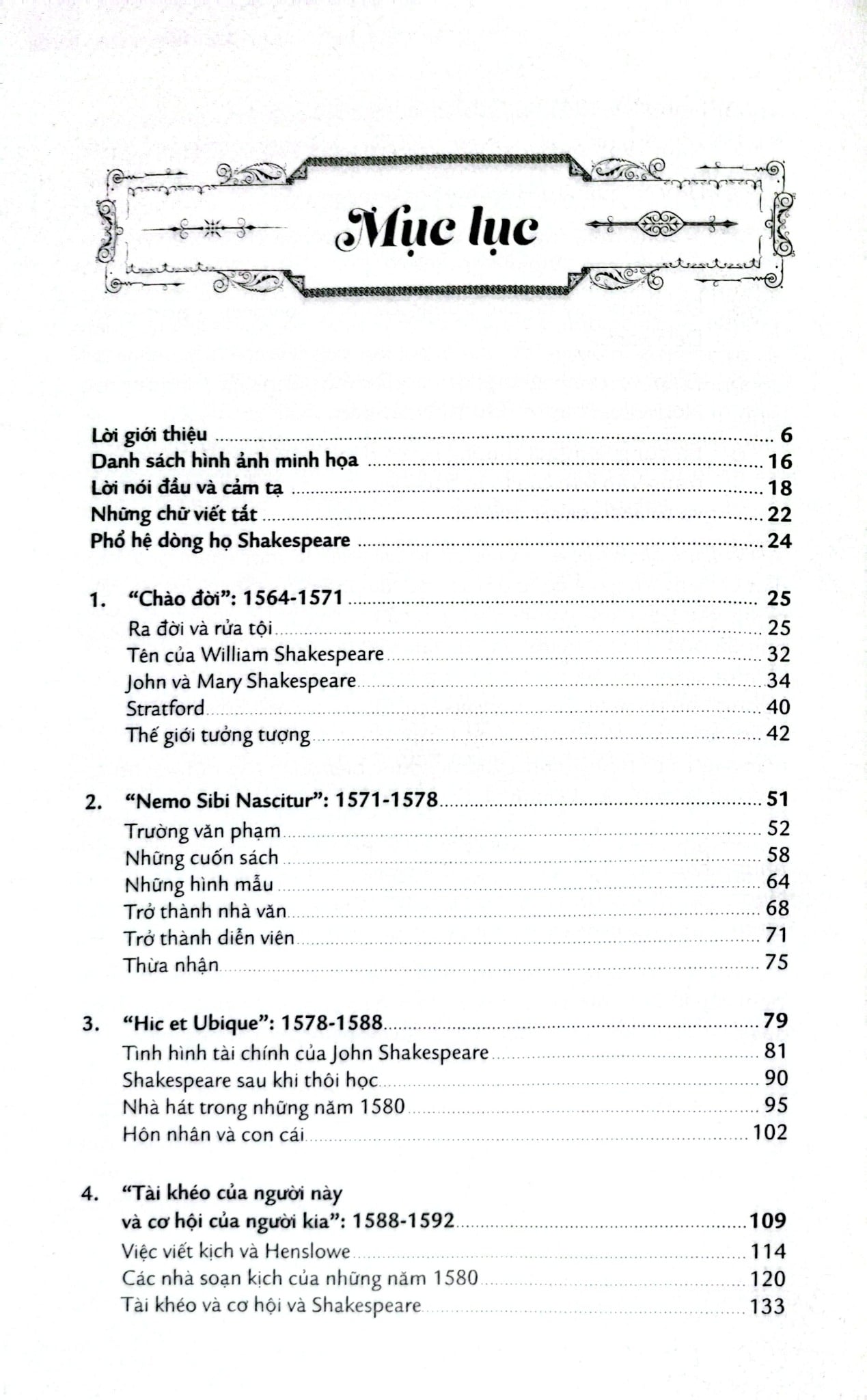 William Shakespeare - Cuộc Đời Và Tác Phẩm - The Life Of William Shakespeare - A Critical Biography - Lois Potter