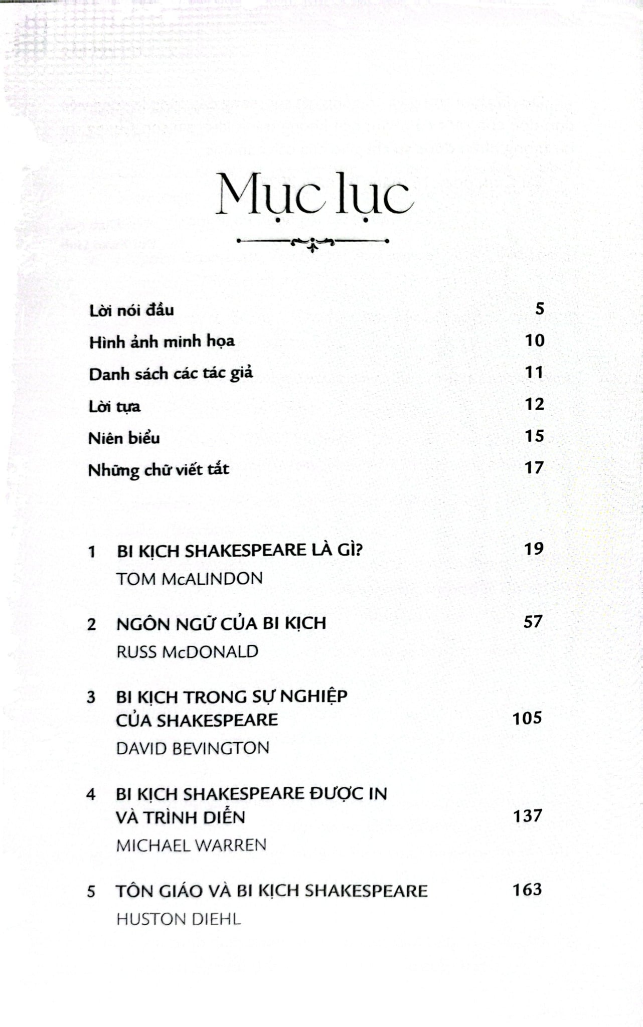 Bi Kịch Của Shakespeare - The Cambridge Companion To Shakespearean Tragedy - Claire McEachern