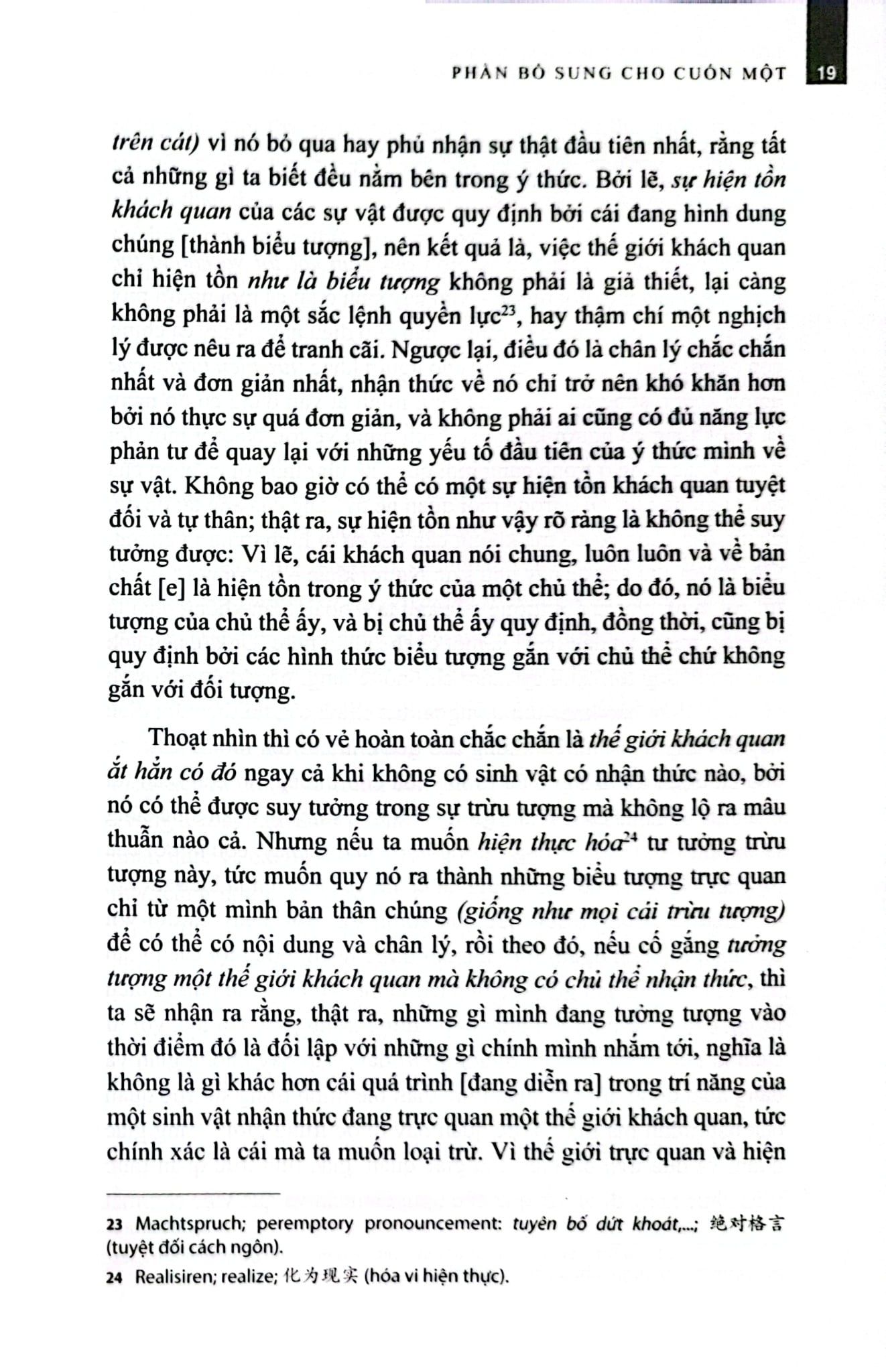 Thế Giới Như Là Ý Chí Và Biểu Tượng Tập 2 - Authur Schopenhauer