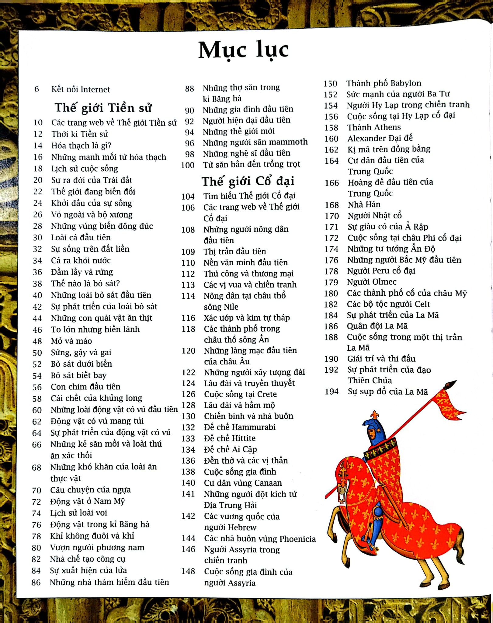 The Usbone: Bách Khoa Lịch Sử Thế Giới - Jane Bingham, Fiona Chandler, Sam Taplin