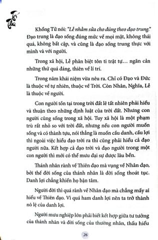  Tố Thư - Hoàng Thạch Công 