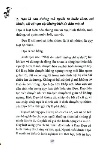  Tố Thư - Hoàng Thạch Công 