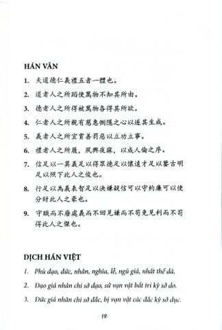  Tố Thư - Hoàng Thạch Công 