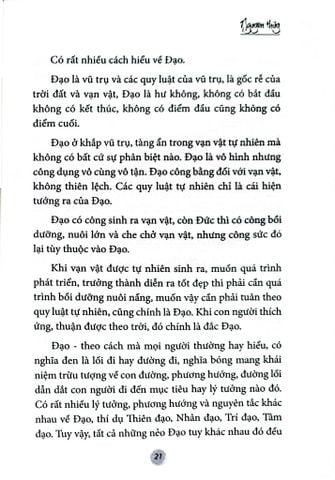  Tố Thư - Hoàng Thạch Công 