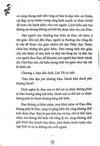  Tố Thư - Hoàng Thạch Công 