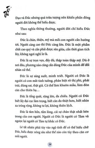  Tố Thư - Hoàng Thạch Công 