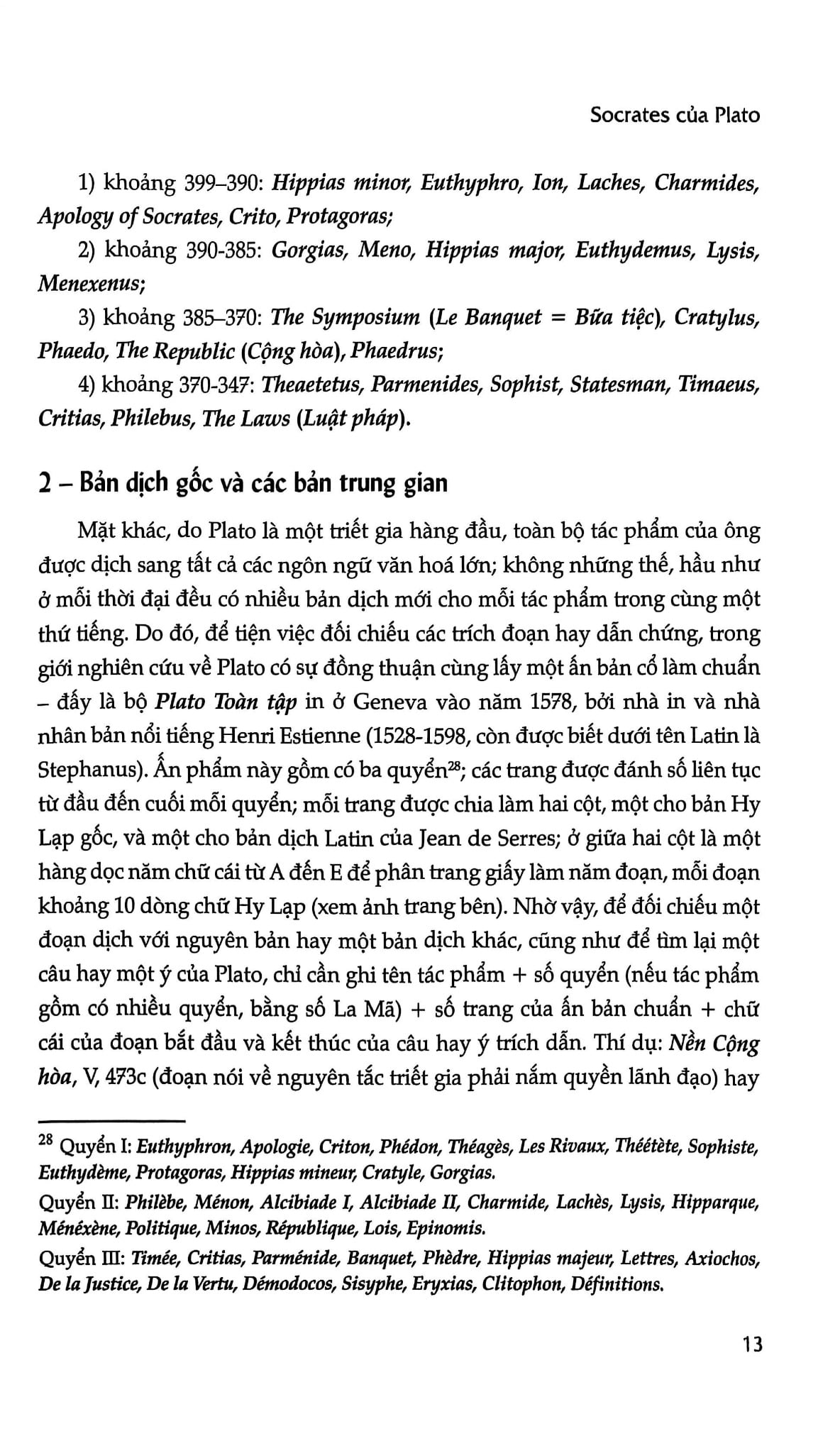 Đối Thoại Socratic - Plato (tái bản 2025)