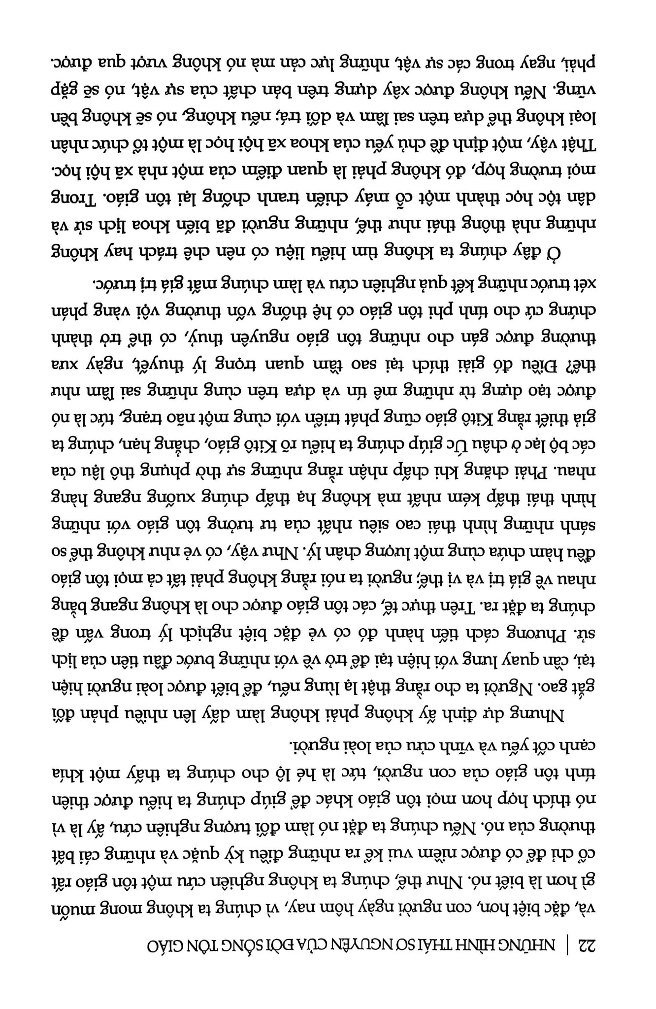 Những Hình Thái Sơ Nguyên Của Đời Sống Tôn Giáo [Bìa Cứng] - Émile Durkheim