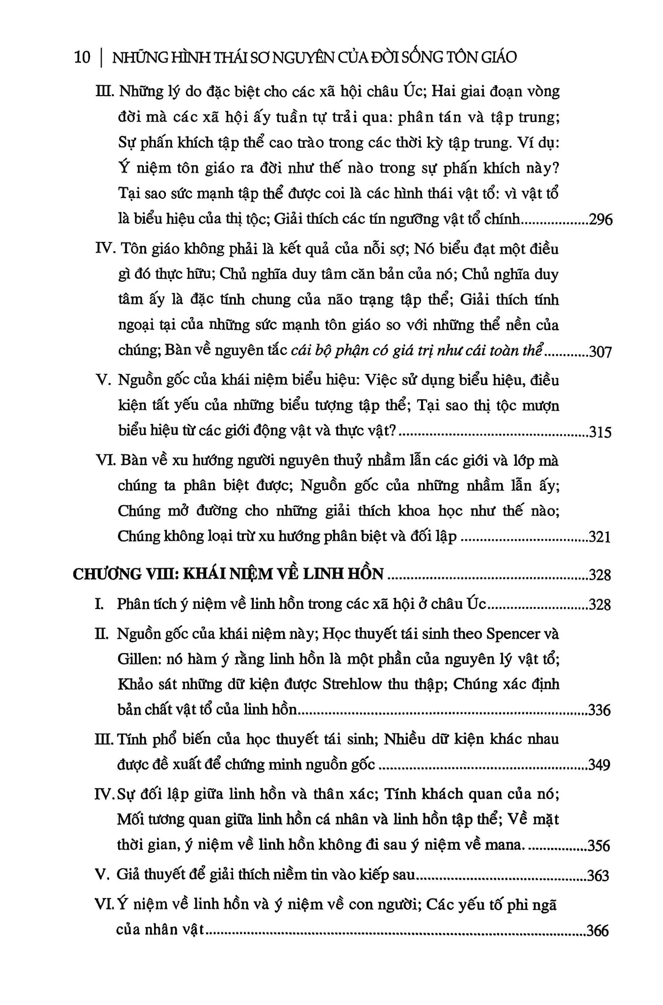 Những Hình Thái Sơ Nguyên Của Đời Sống Tôn Giáo [Bìa Cứng] - Émile Durkheim