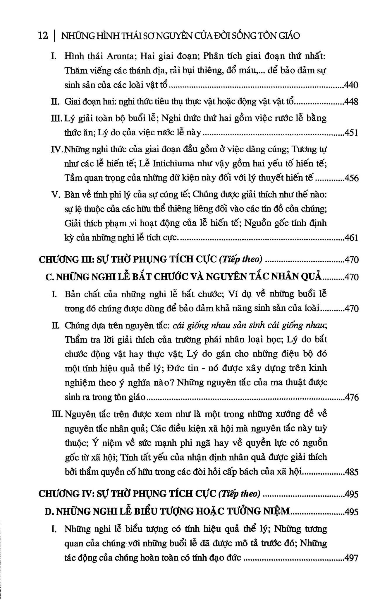 Những Hình Thái Sơ Nguyên Của Đời Sống Tôn Giáo [Bìa Cứng] - Émile Durkheim