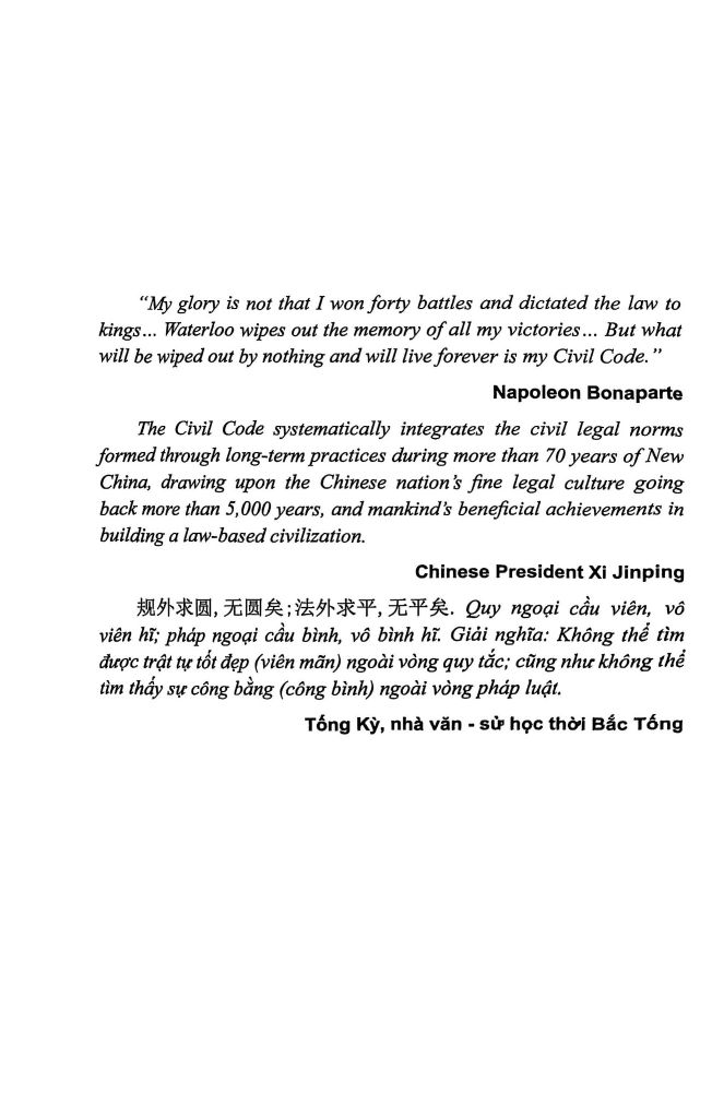  Bộ Luật Dân Sự Trung Quốc 2020 - Bản Dịch Và Lược Giải 