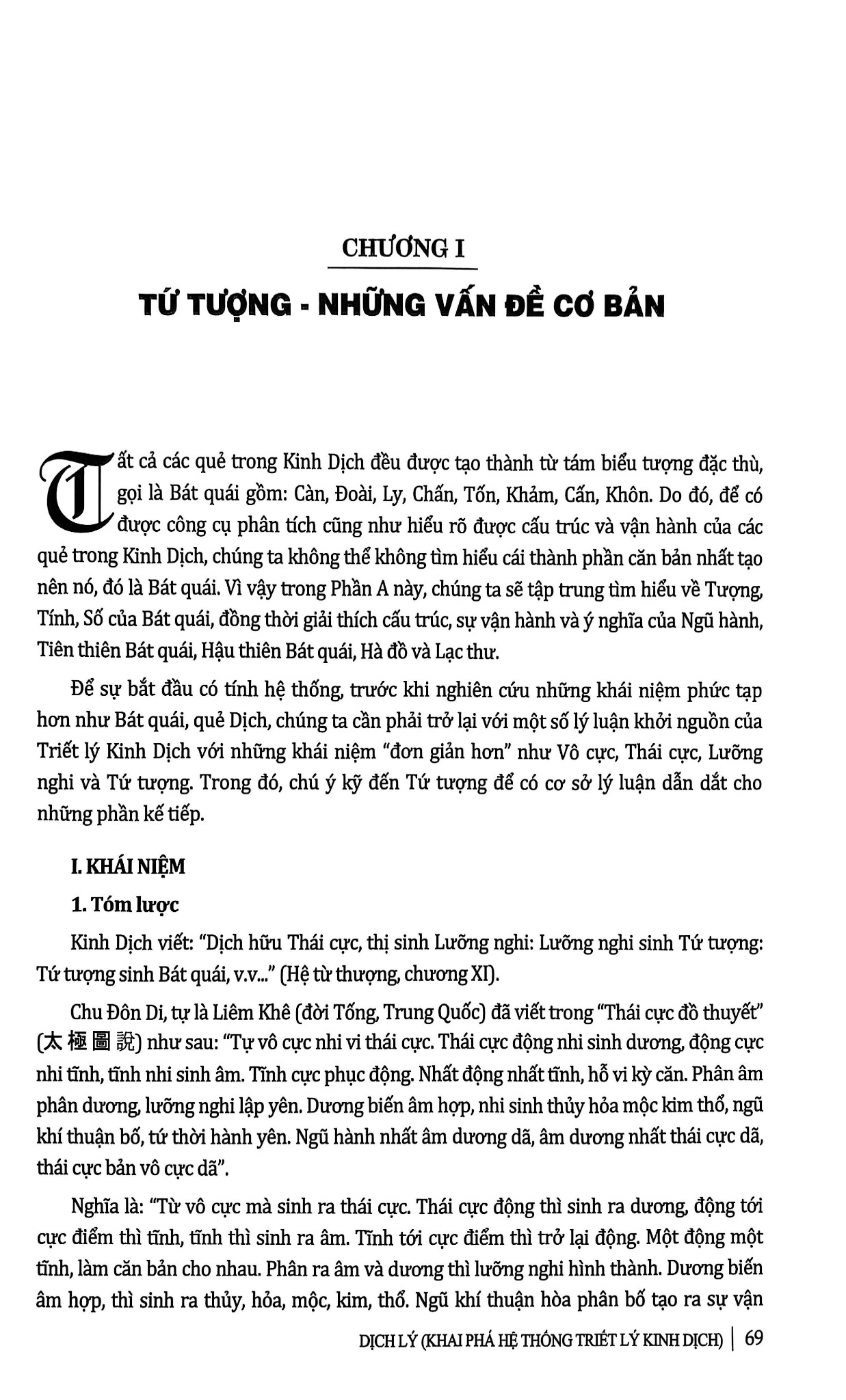 Combo 2 Quyển Dịch Lý - Khai Phá Hệ Thống Triết Lý Kinh Dịch (Tập 1 + 2) - Bìa Cứng