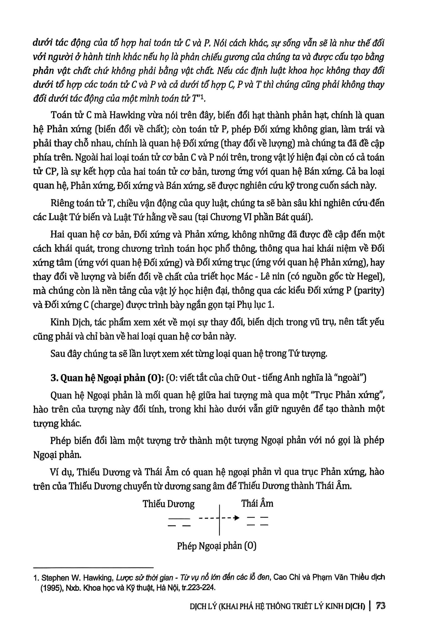Combo 2 Quyển Dịch Lý - Khai Phá Hệ Thống Triết Lý Kinh Dịch (Tập 1 + 2) - Bìa Cứng