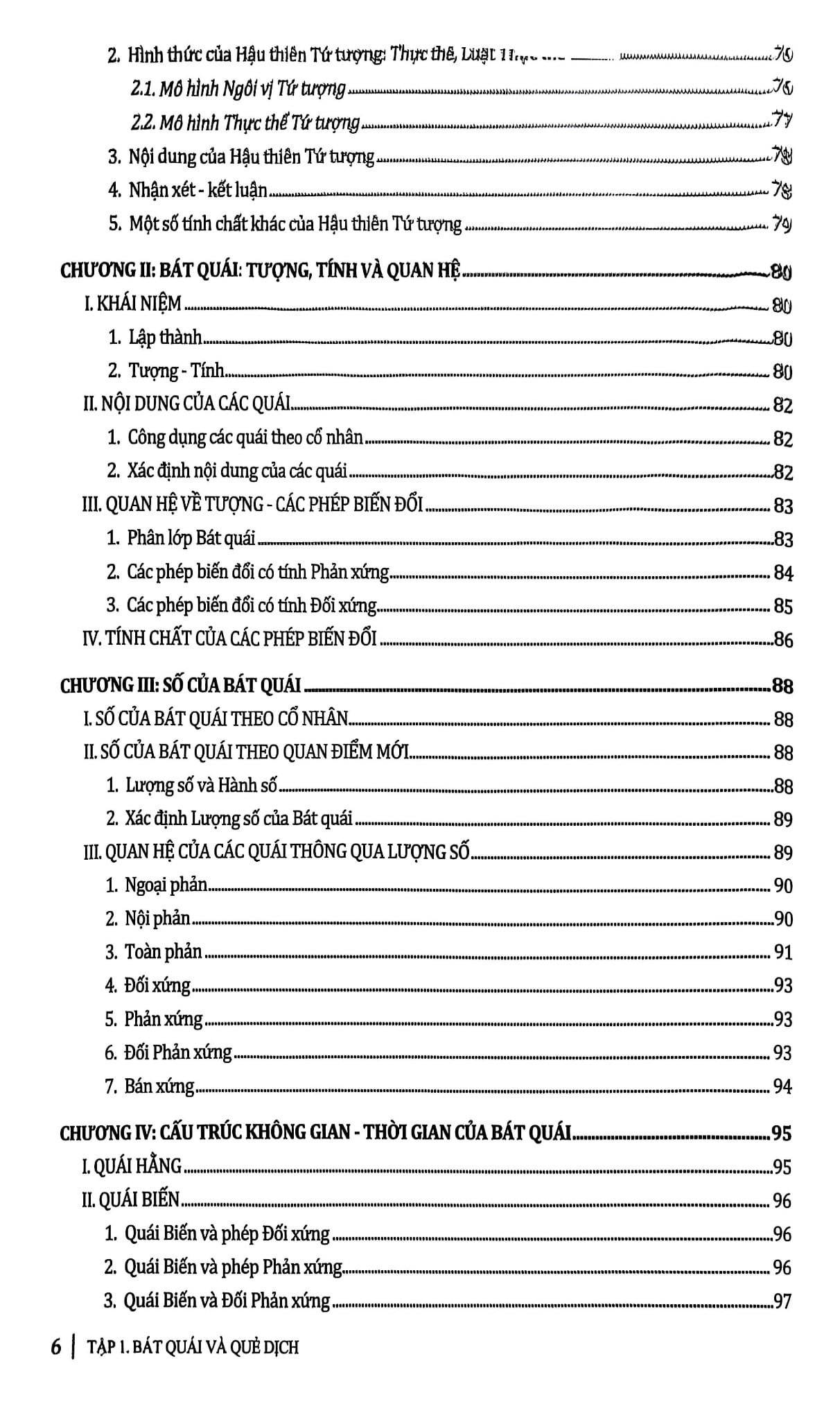 Dịch Lý - Khai Phá Hệ Thống Triết Lý Kinh Dịch - Tập 1: Bát Quái Và Quẻ Dịch (Bìa Mềm)