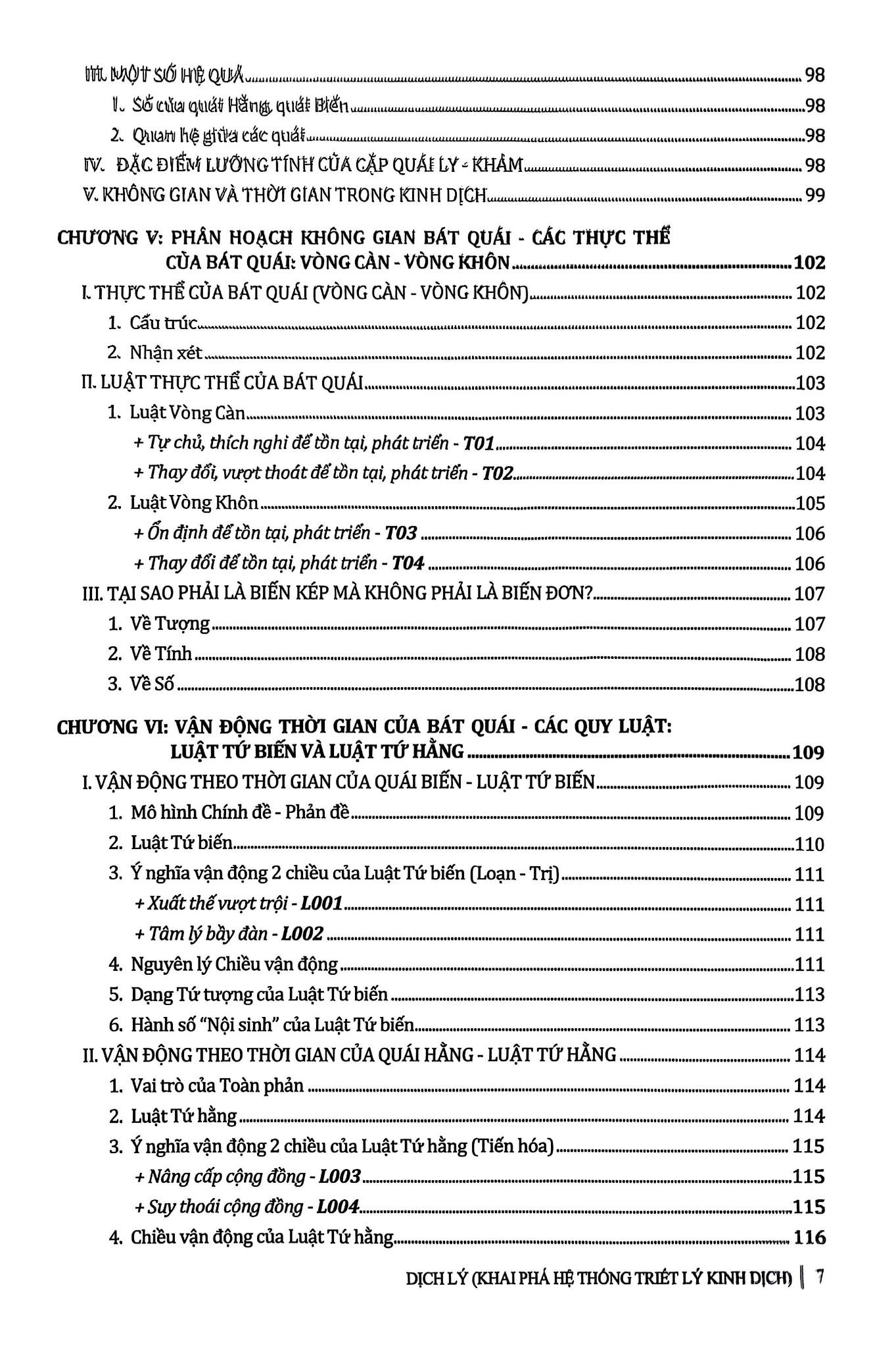 Combo 2 Quyển Dịch Lý - Khai Phá Hệ Thống Triết Lý Kinh Dịch (Tập 1 + 2) - Bìa Cứng