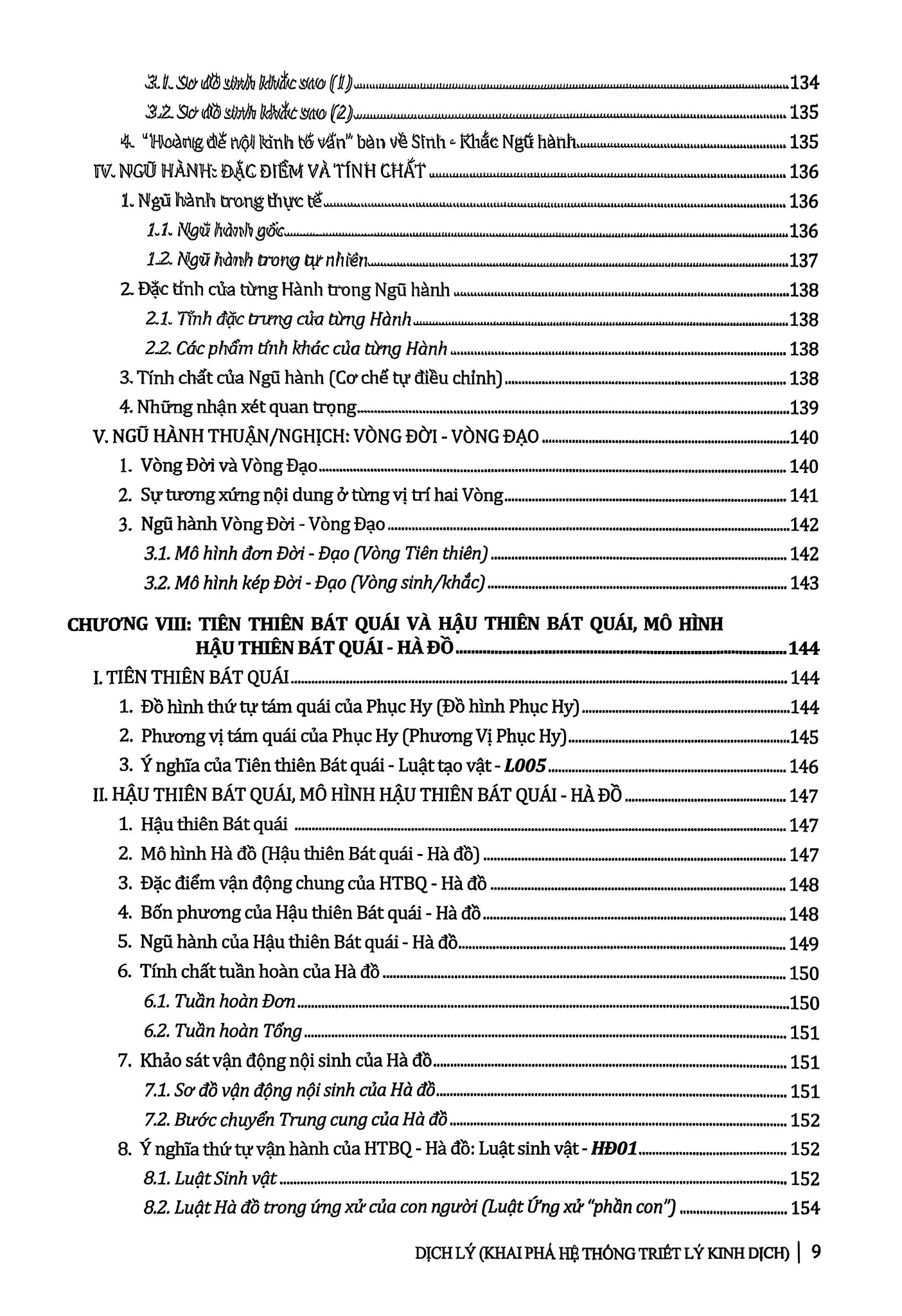 Combo 2 Quyển Dịch Lý - Khai Phá Hệ Thống Triết Lý Kinh Dịch (Tập 1 + 2) - Bìa Mềm