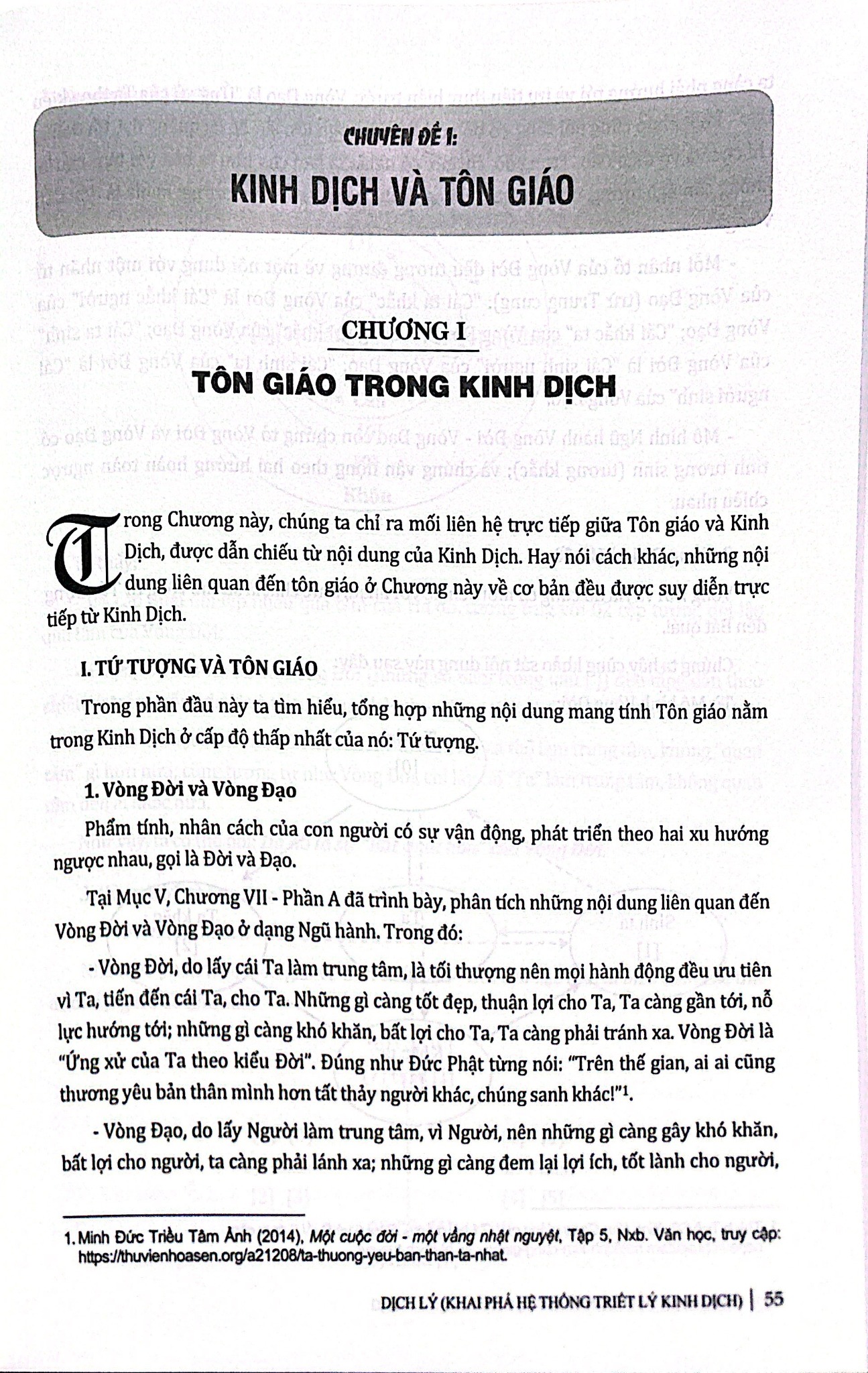 Combo 2 Quyển Dịch Lý - Khai Phá Hệ Thống Triết Lý Kinh Dịch (Tập 1 + 2) - Bìa Mềm