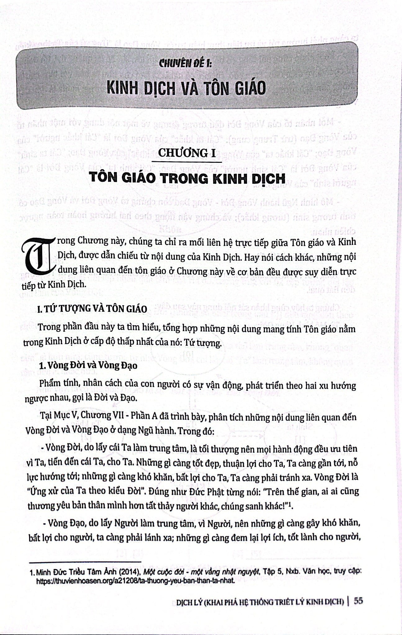 Combo 2 Quyển Dịch Lý - Khai Phá Hệ Thống Triết Lý Kinh Dịch (Tập 1 + 2) - Bìa Cứng
