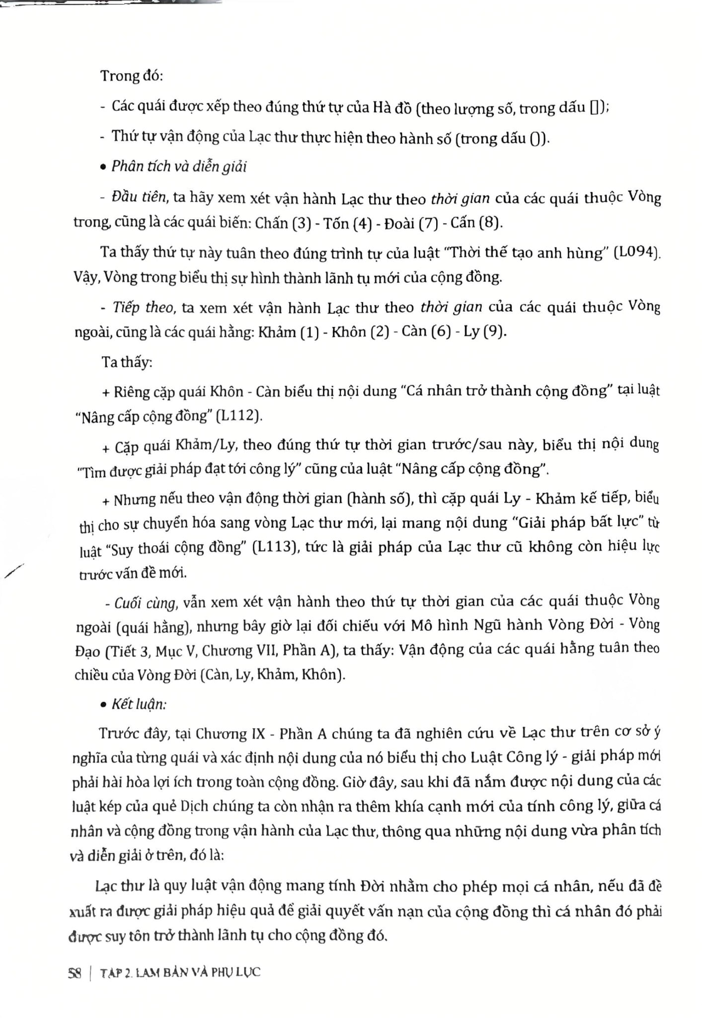 Combo 2 Quyển Dịch Lý - Khai Phá Hệ Thống Triết Lý Kinh Dịch (Tập 1 + 2) - Bìa Mềm